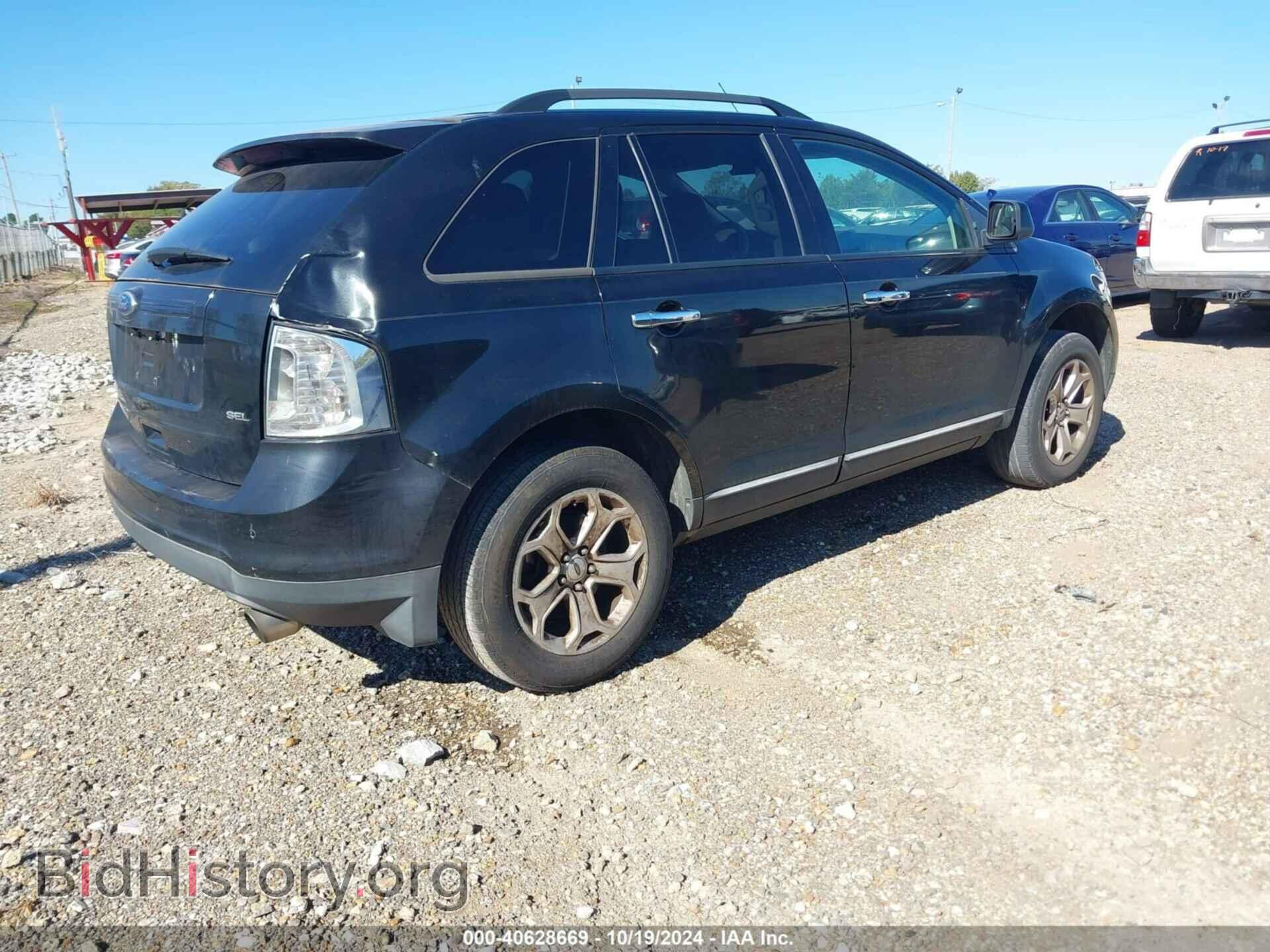 2011 FORD EDGE - VIN: 2FMDK3JC7BBA21673 - Photo 4
