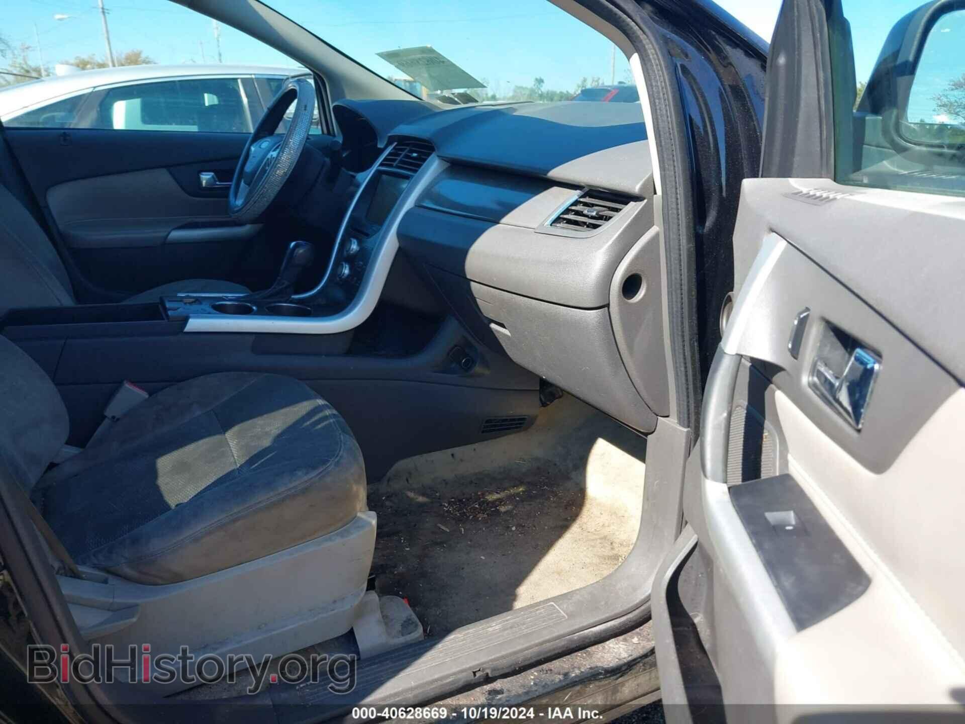 2011 FORD EDGE - VIN: 2FMDK3JC7BBA21673 - Photo 5