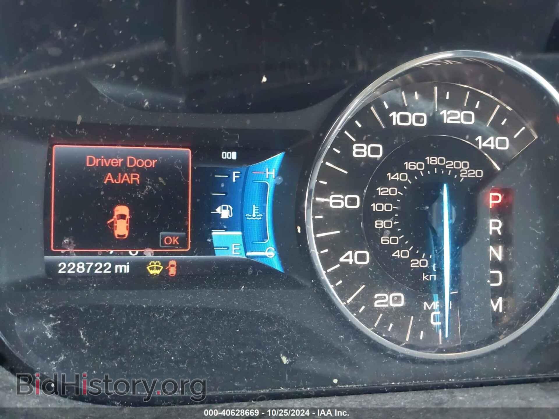 2011 FORD EDGE - VIN: 2FMDK3JC7BBA21673 - Photo 7