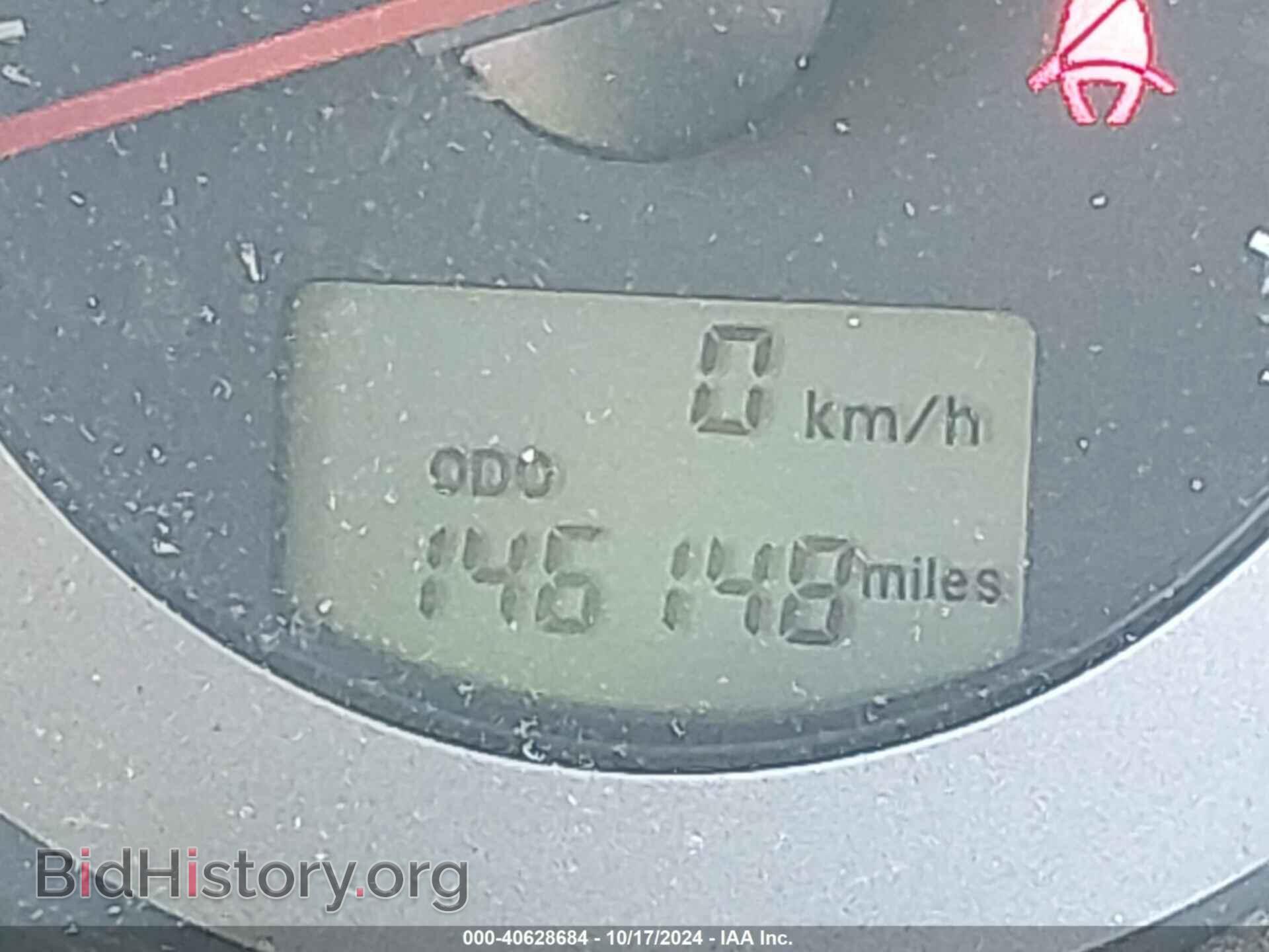 2008 MITSUBISHI ECLIPSE - VIN: 4A3AK34T78E003588 - Фото 15