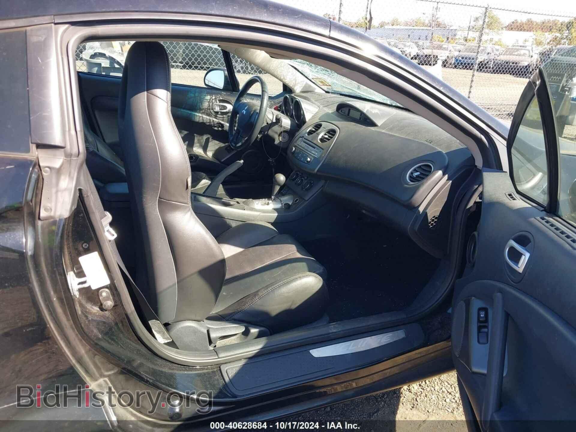 2008 MITSUBISHI ECLIPSE - VIN: 4A3AK34T78E003588 - Фото 5