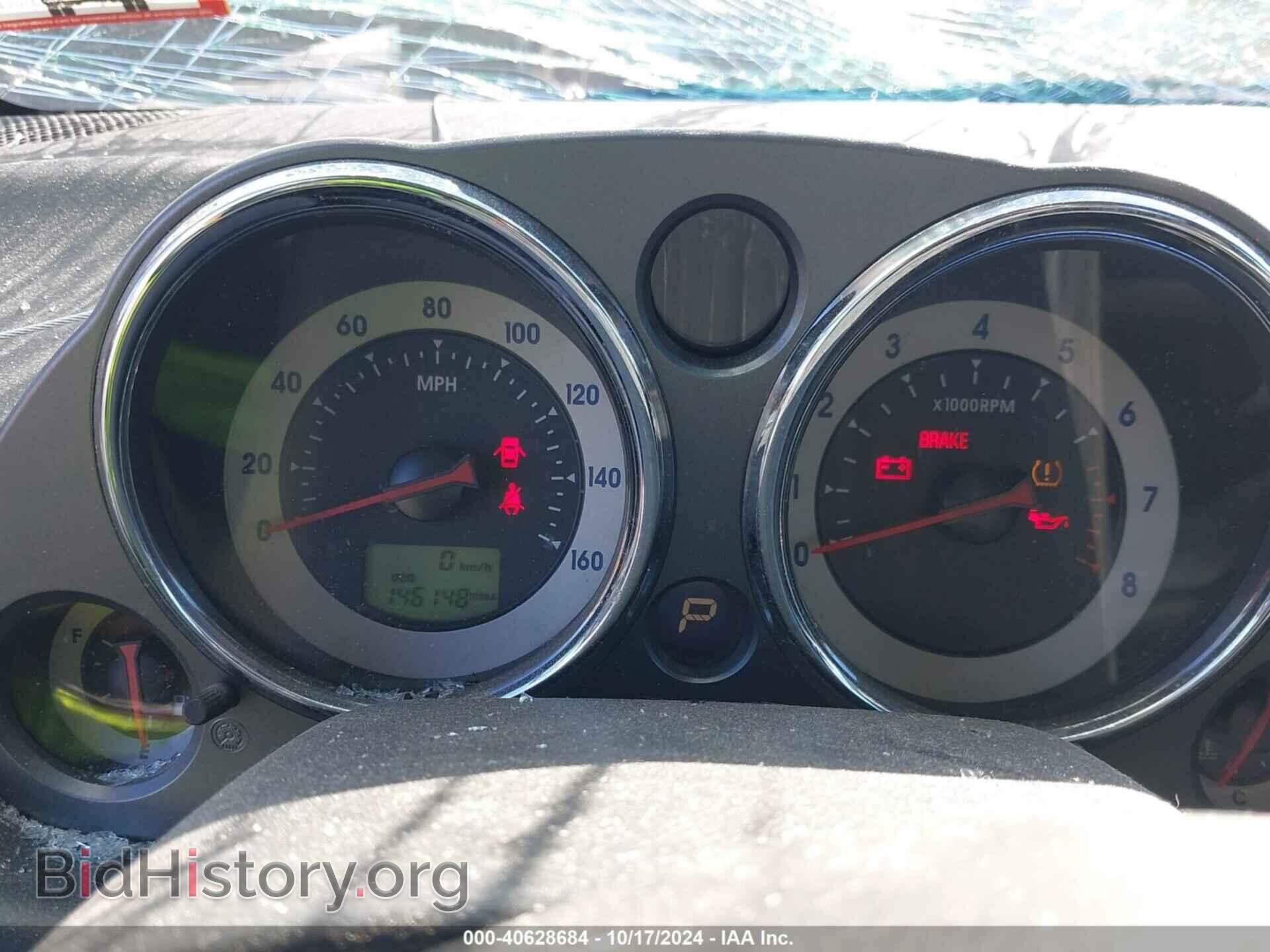 2008 MITSUBISHI ECLIPSE - VIN: 4A3AK34T78E003588 - Фото 7