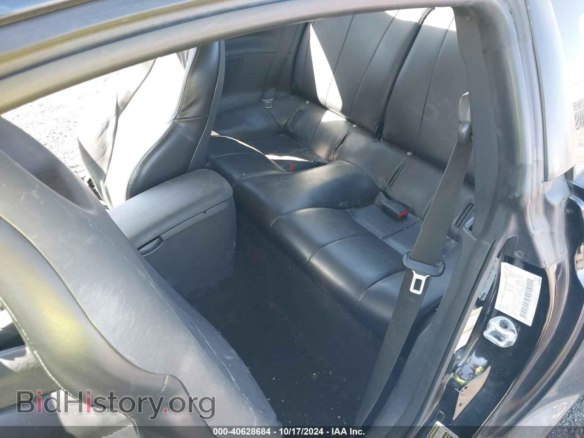 2008 MITSUBISHI ECLIPSE - VIN: 4A3AK34T78E003588 - Фото 8
