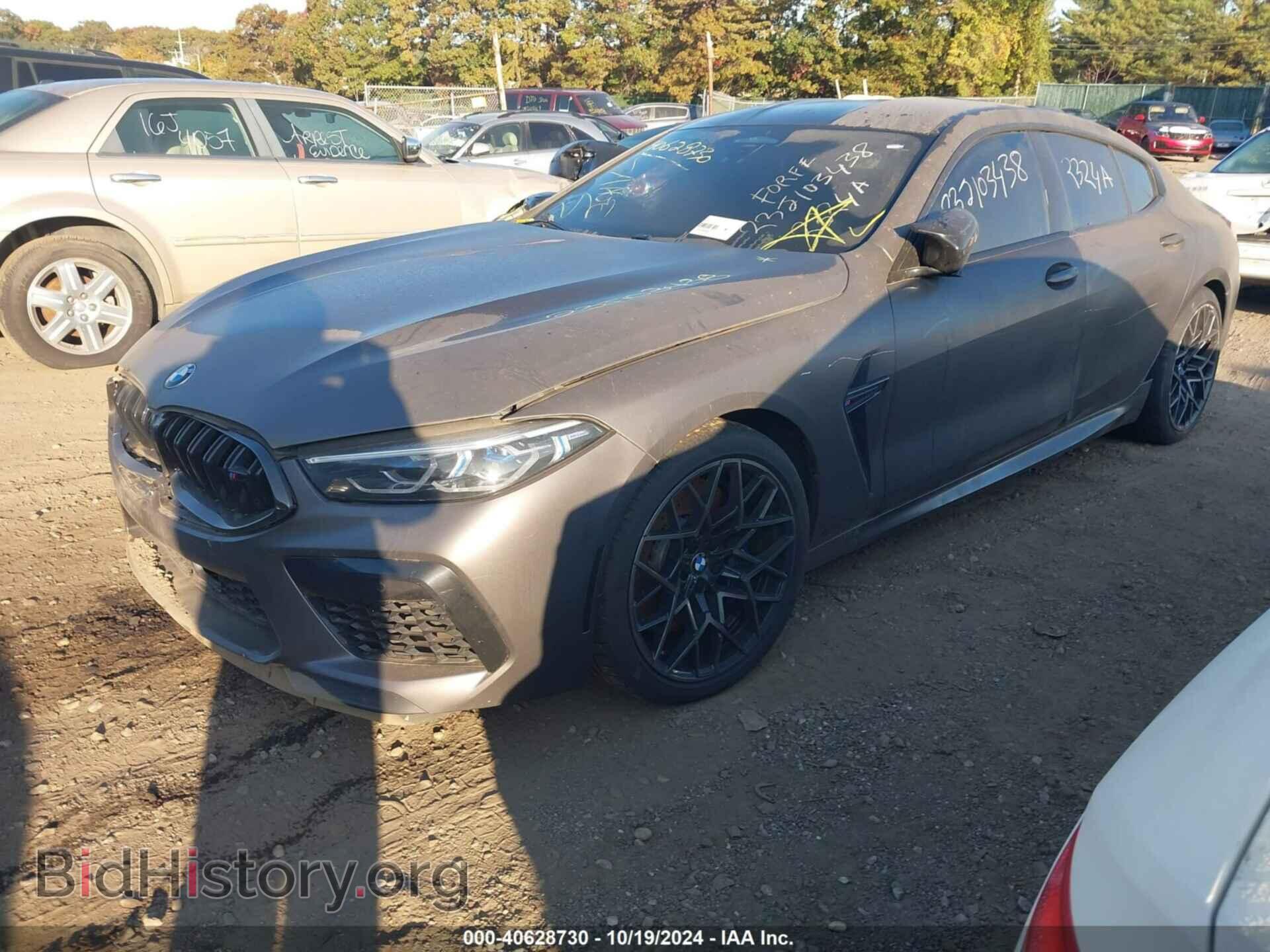 2020 BMW M8 GRAN COUPE - VIN: WBSGV0C02LCD64222 - Фото 2