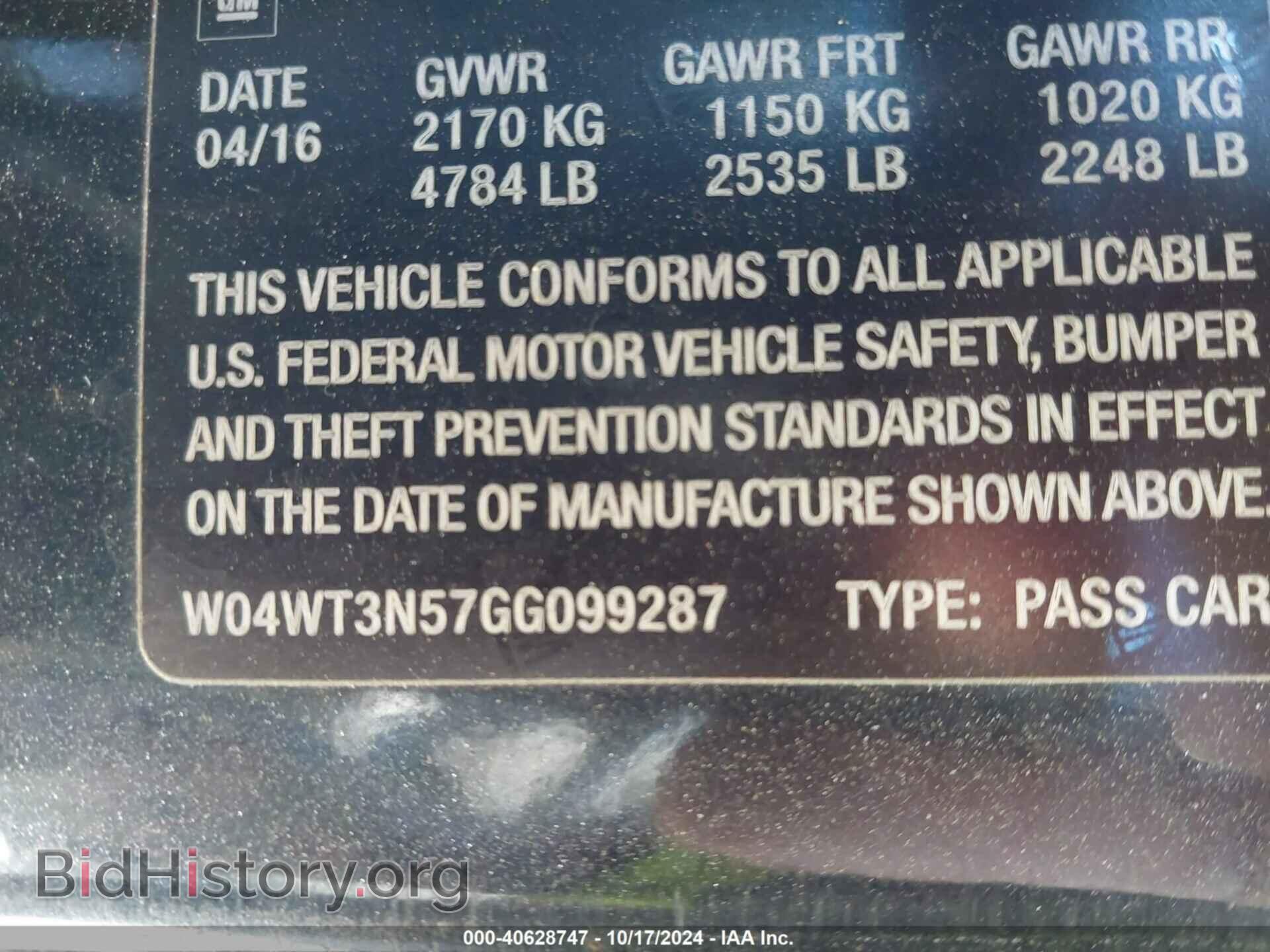2016 BUICK CASCADA - VIN: W04WT3N57GG099287 - Фото 9