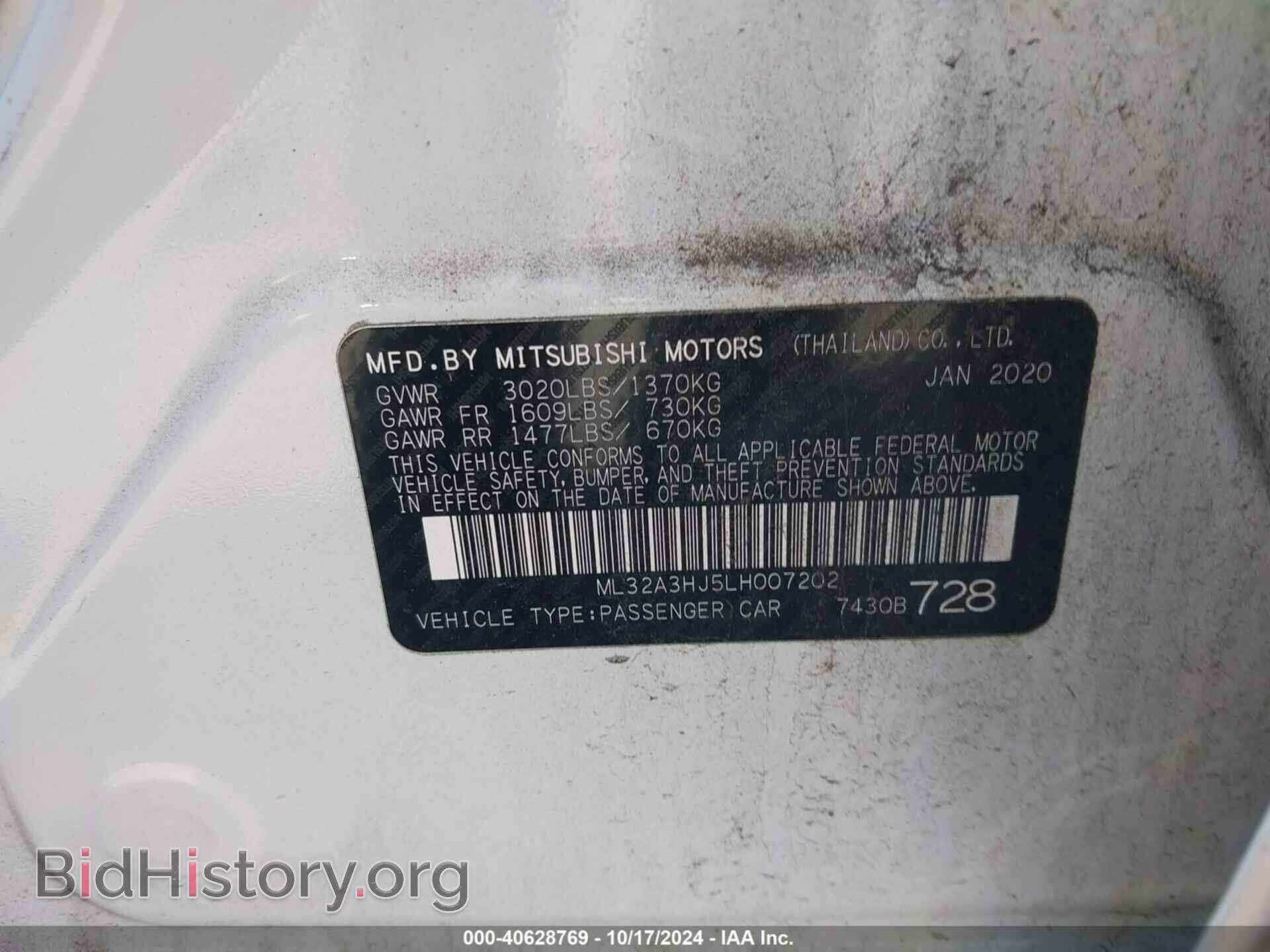2020 MITSUBISHI MIRAGE - VIN: ML32A3HJ5LH007202 - Фото 9