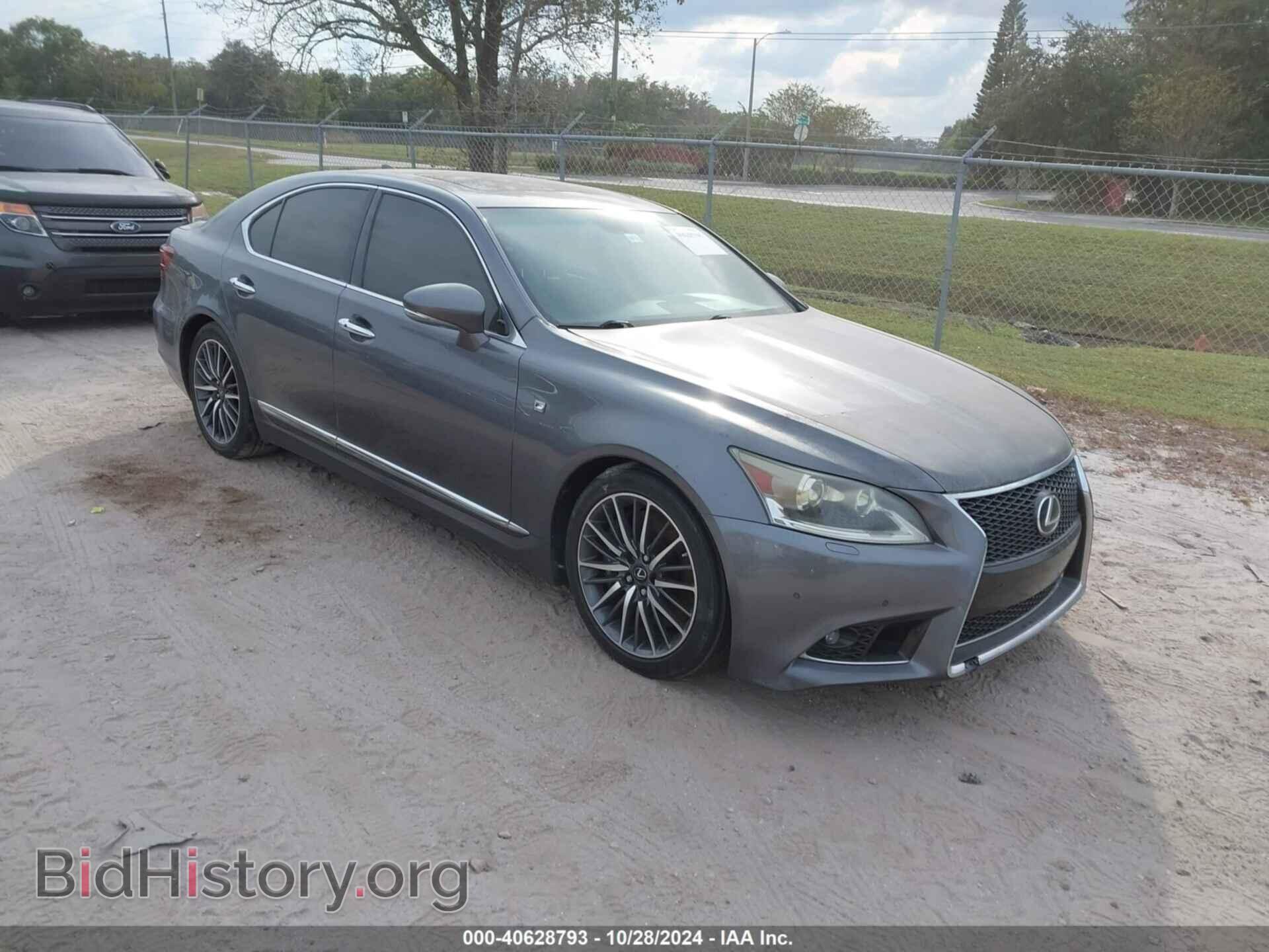 Фотография JTHCL5EF8E5019872 - LEXUS LS 2014