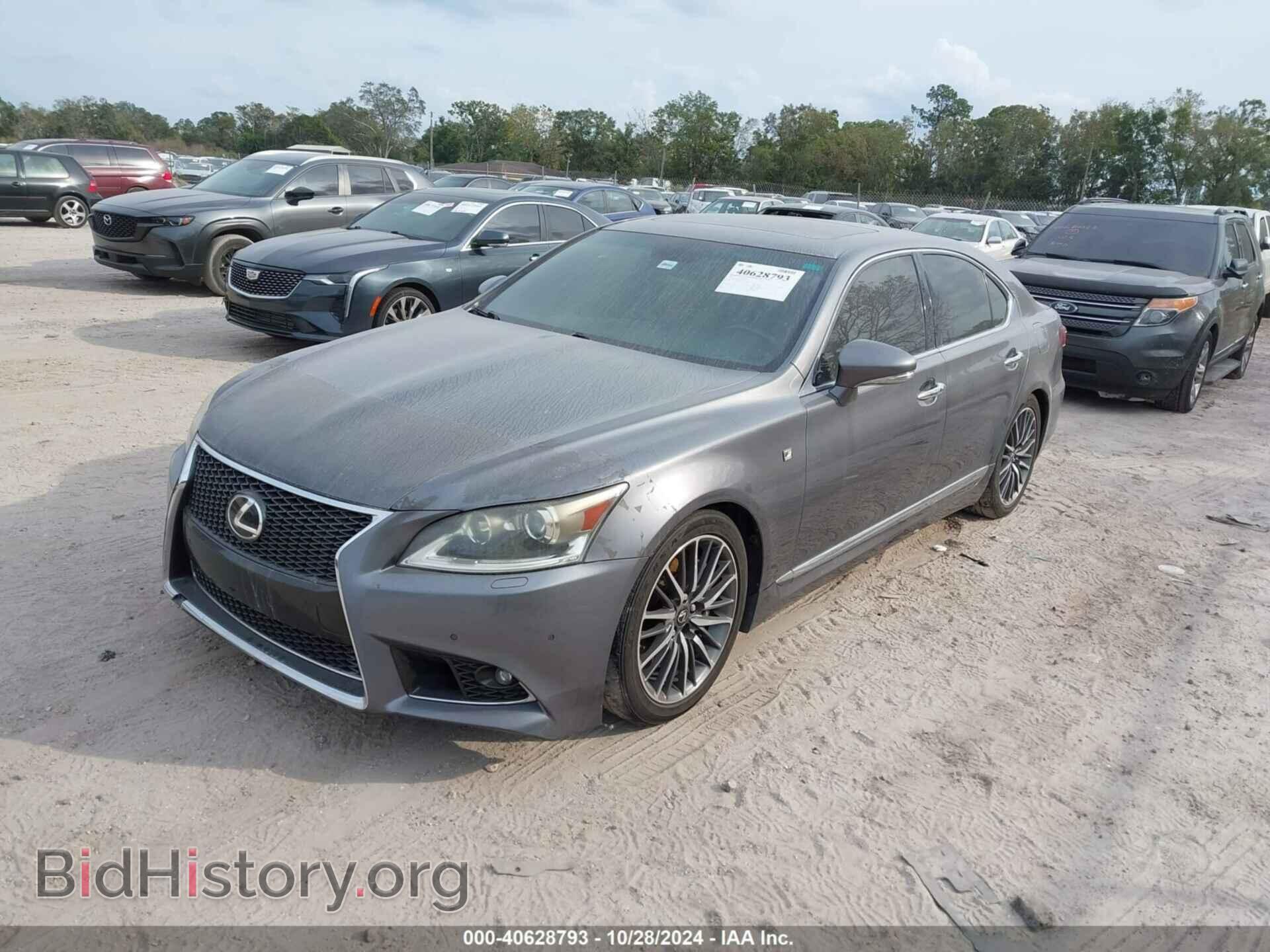 2014 LEXUS LS - VIN: JTHCL5EF8E5019872 - Фото 2