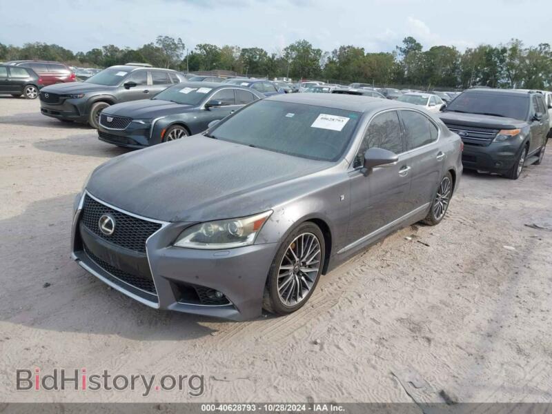 2014 Lexus LS (VIN JTHCL5EF8E5019872) — photo 2 of 16