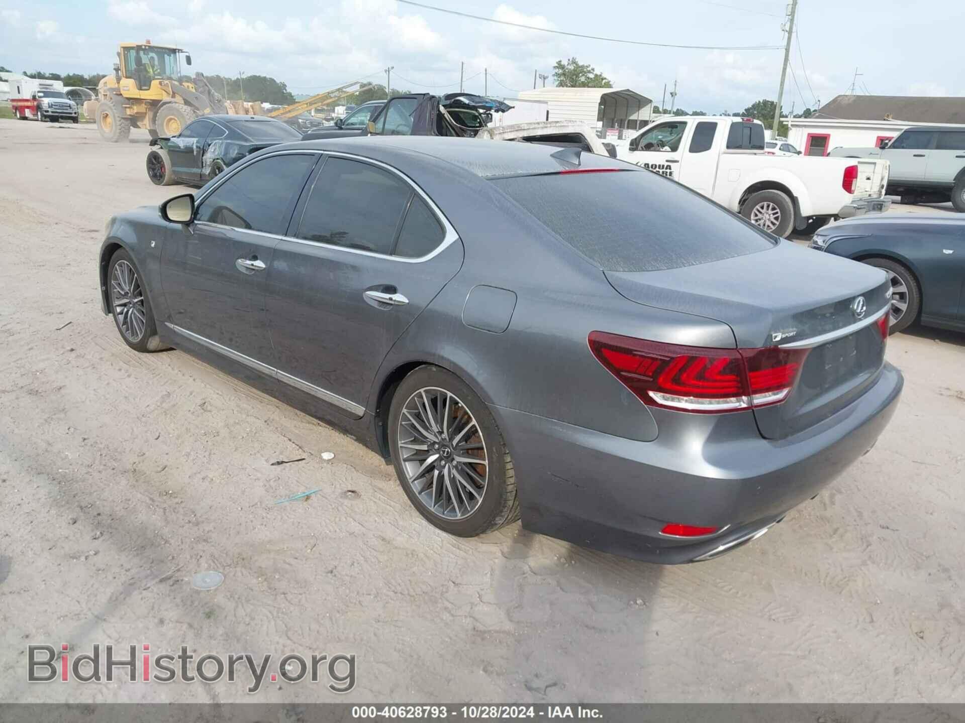 2014 LEXUS LS - VIN: JTHCL5EF8E5019872 - Фото 3