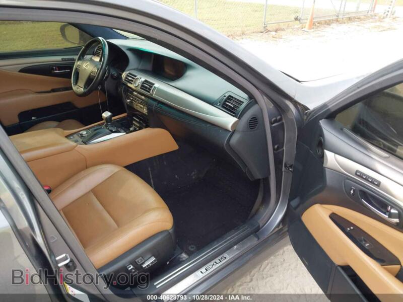 2014 Lexus LS (VIN JTHCL5EF8E5019872) — photo 5 of 16
