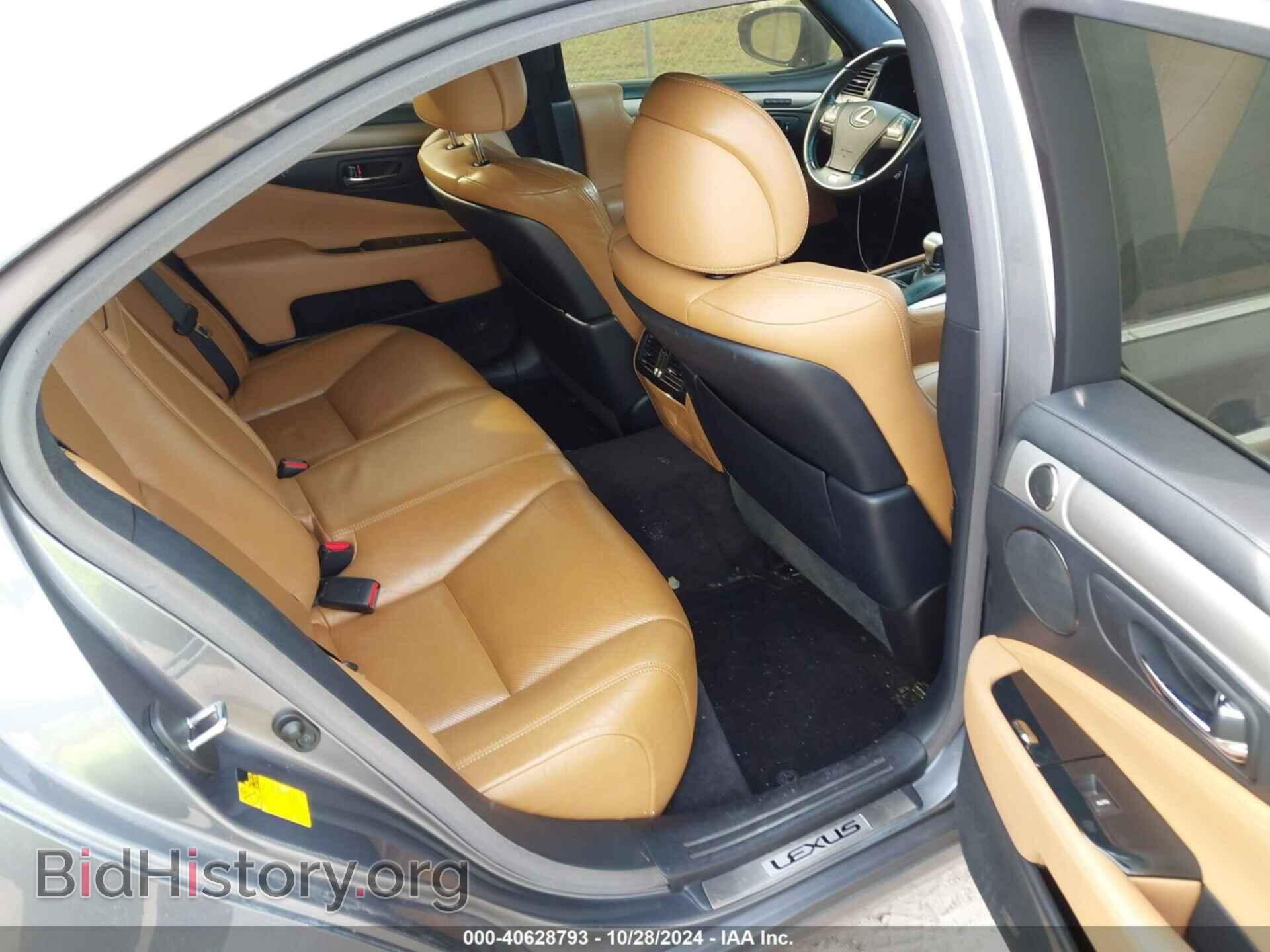 2014 LEXUS LS - VIN: JTHCL5EF8E5019872 - Фото 8
