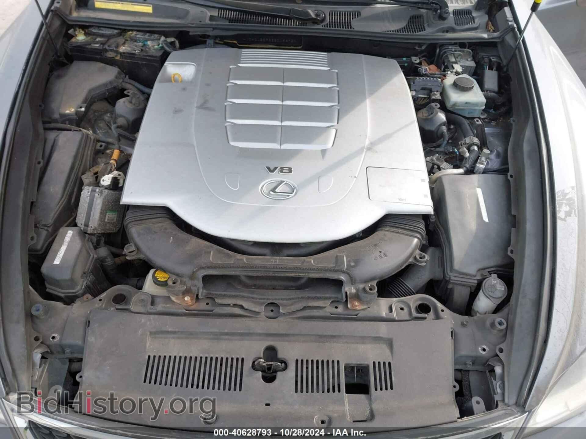 2014 LEXUS LS - VIN: JTHCL5EF8E5019872 - Фото 10