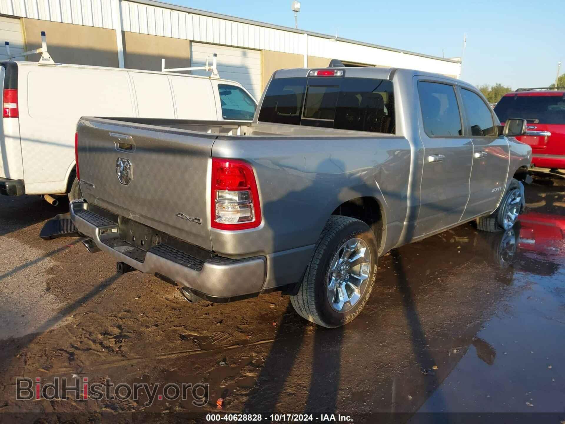 2024 RAM 1500 - VIN: 1C6SRFFT0RN212097 - Фото 4