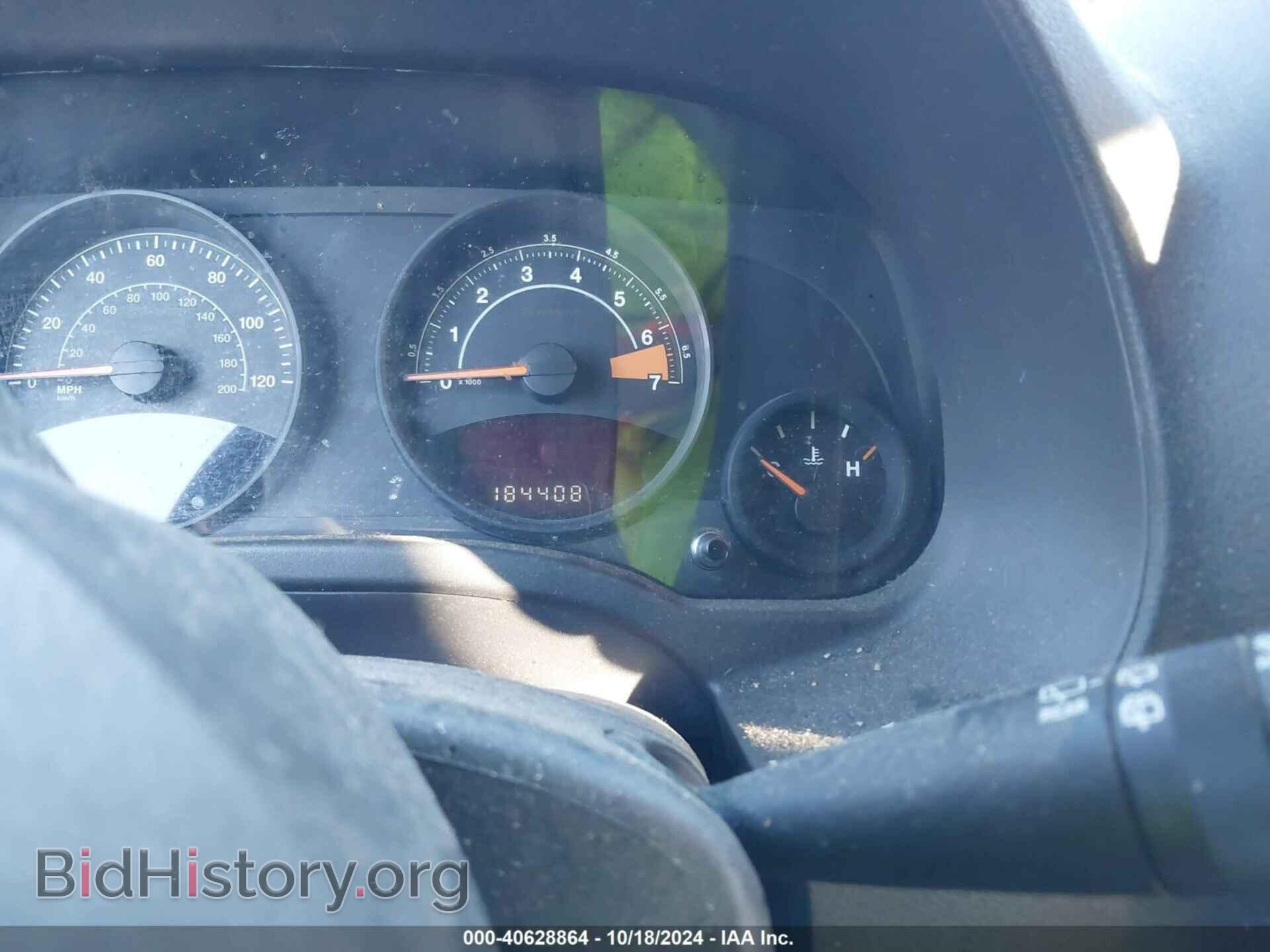 2014 JEEP COMPASS - VIN: 1C4NJDBB6ED622515 - Фото 7