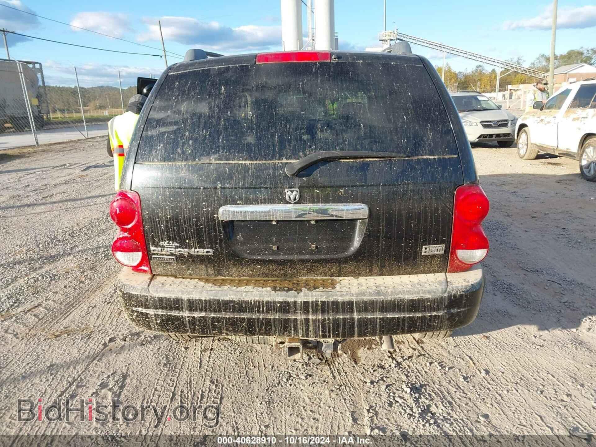 2005 DODGE DURANGO - VIN: 1D4HB58D65F600093 - Фото 16