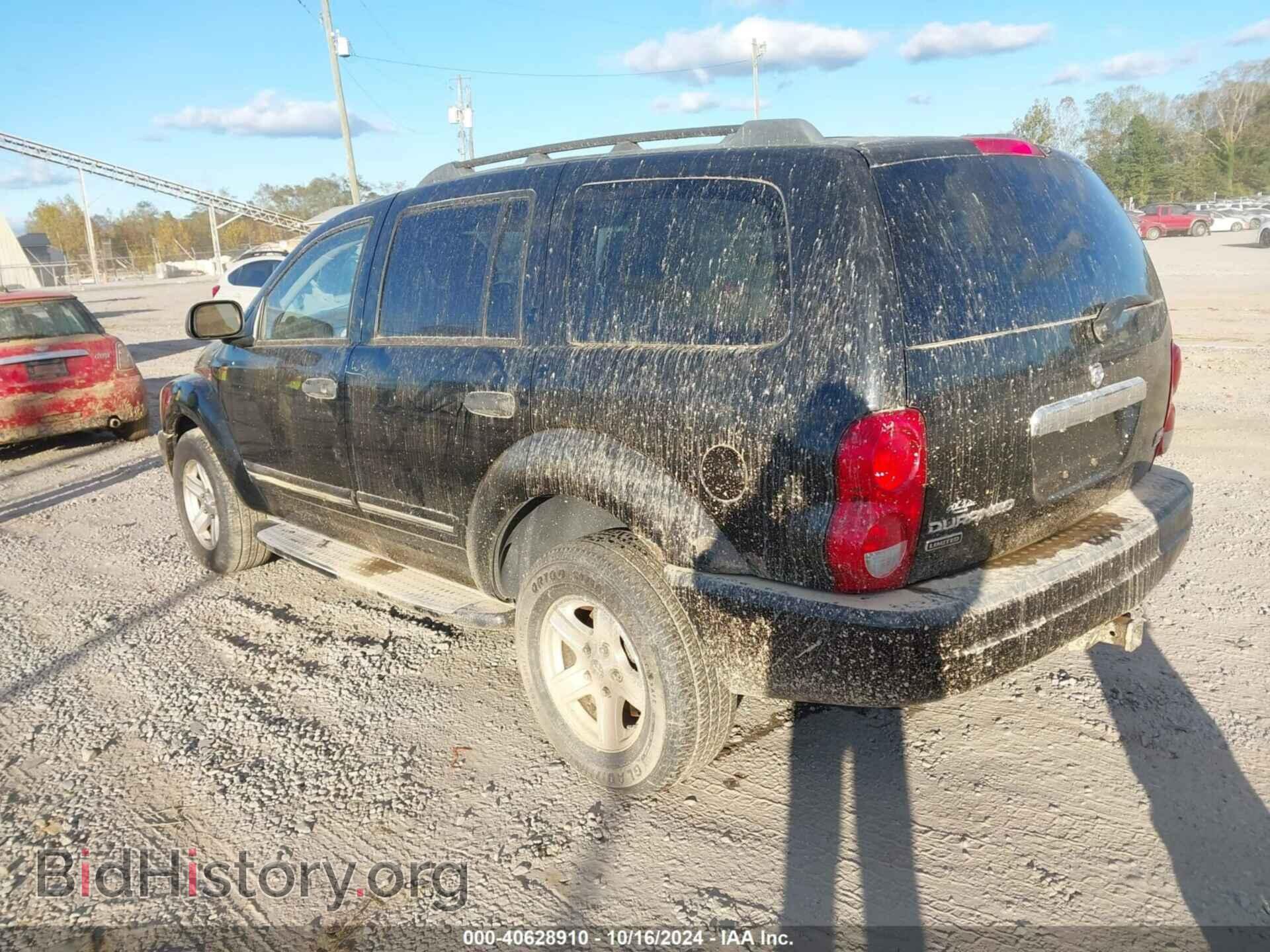2005 DODGE DURANGO - VIN: 1D4HB58D65F600093 - Фото 3