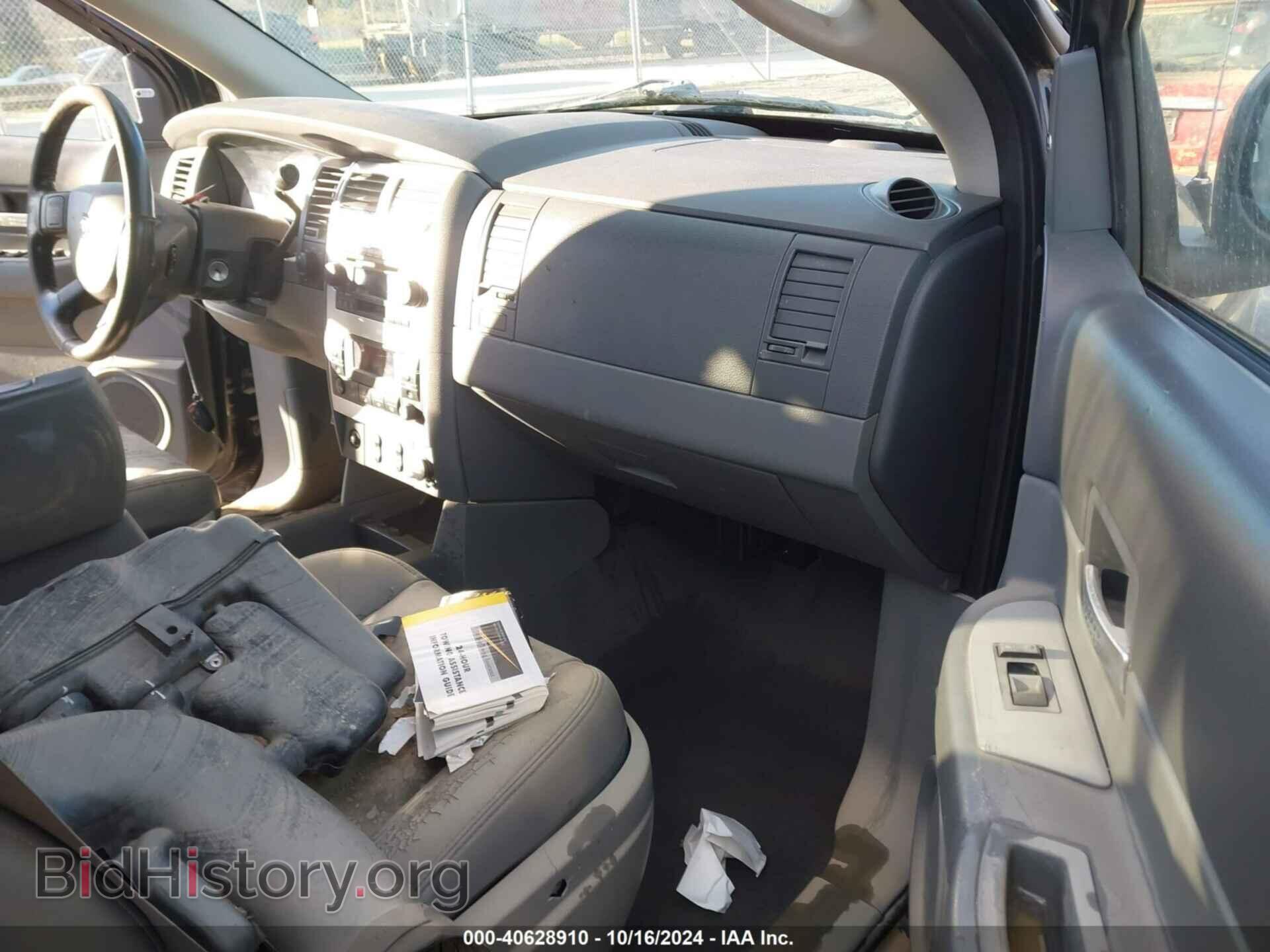 2005 DODGE DURANGO - VIN: 1D4HB58D65F600093 - Фото 5