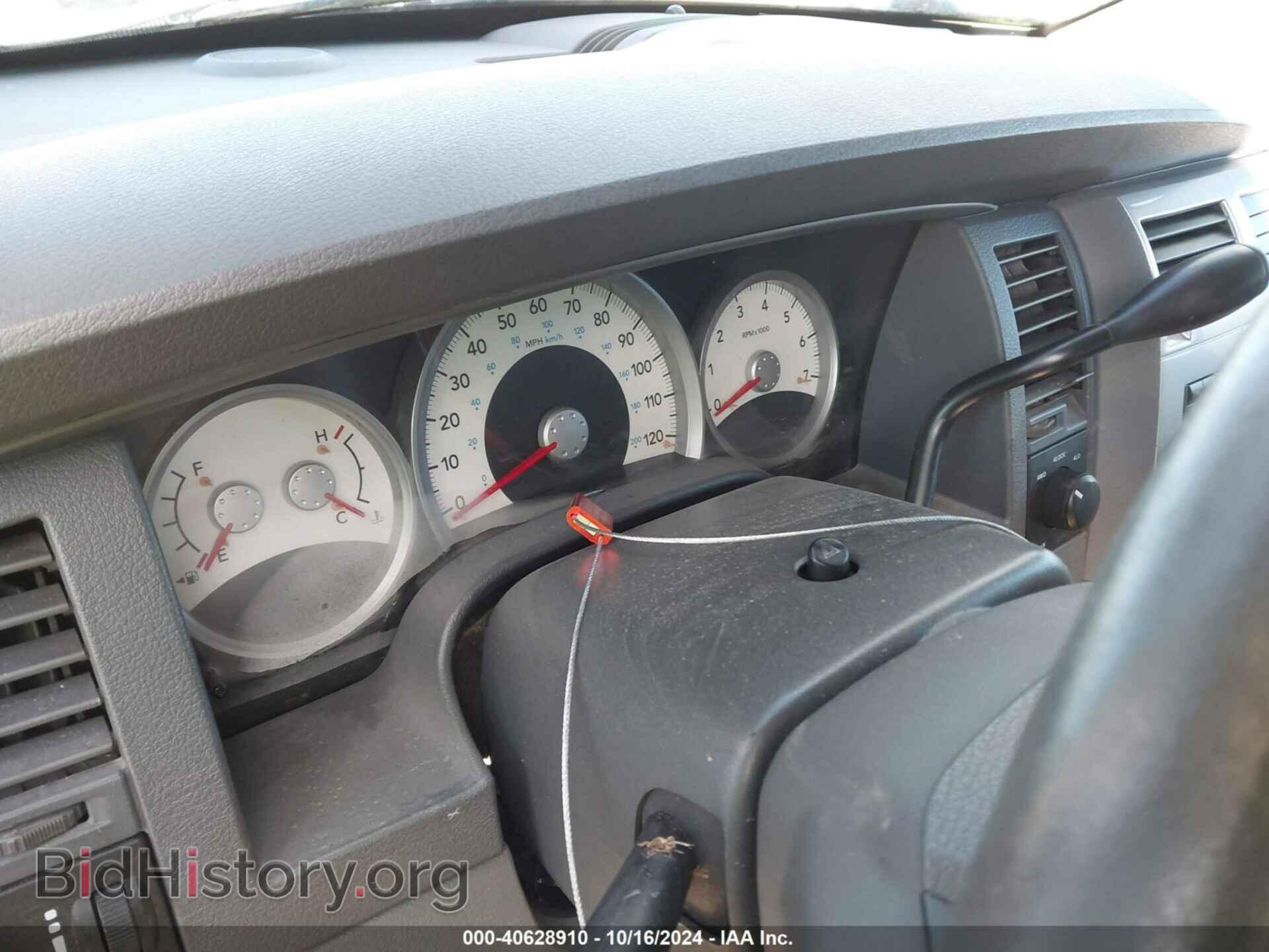 2005 DODGE DURANGO - VIN: 1D4HB58D65F600093 - Фото 7