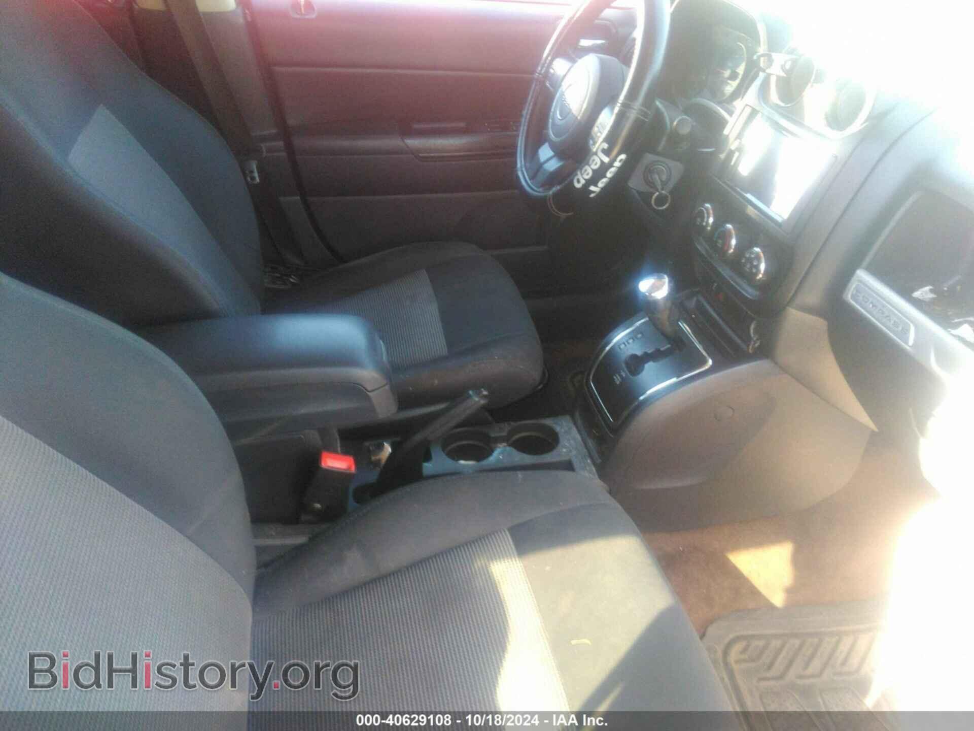 2014 JEEP COMPASS - VIN: 1C4NJDBB3ED567683 - Фото 5