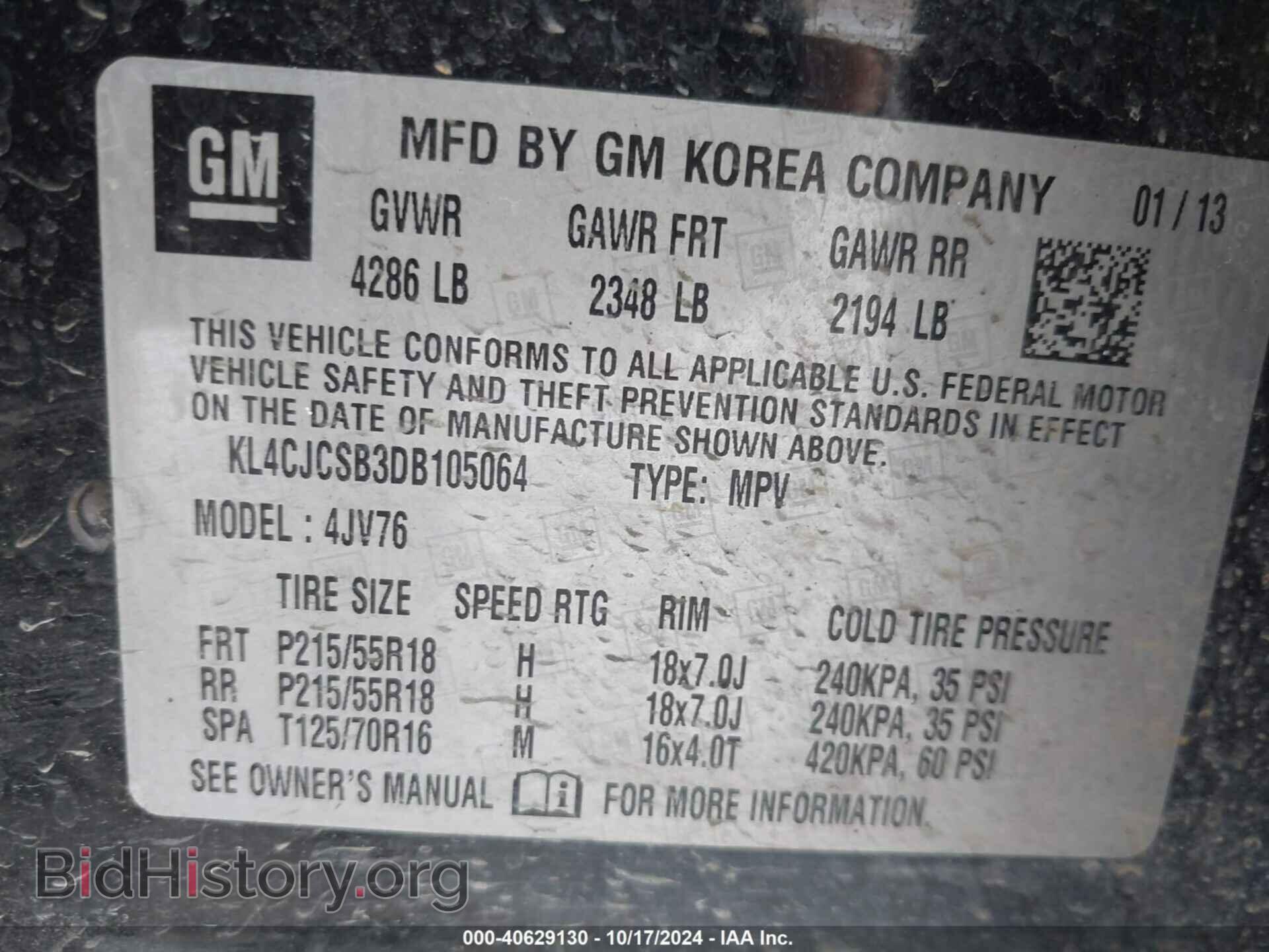 2013 BUICK ENCORE - VIN: KL4CJCSB3DB105064 - Photo 9