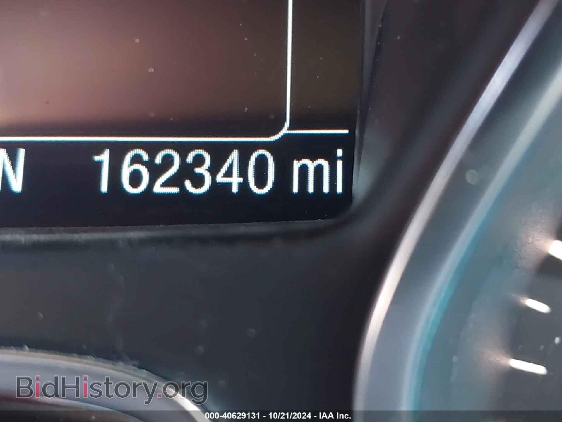 2013 FORD ESCAPE - VIN: 1FMCU9H92DUA86947 - Фото 7