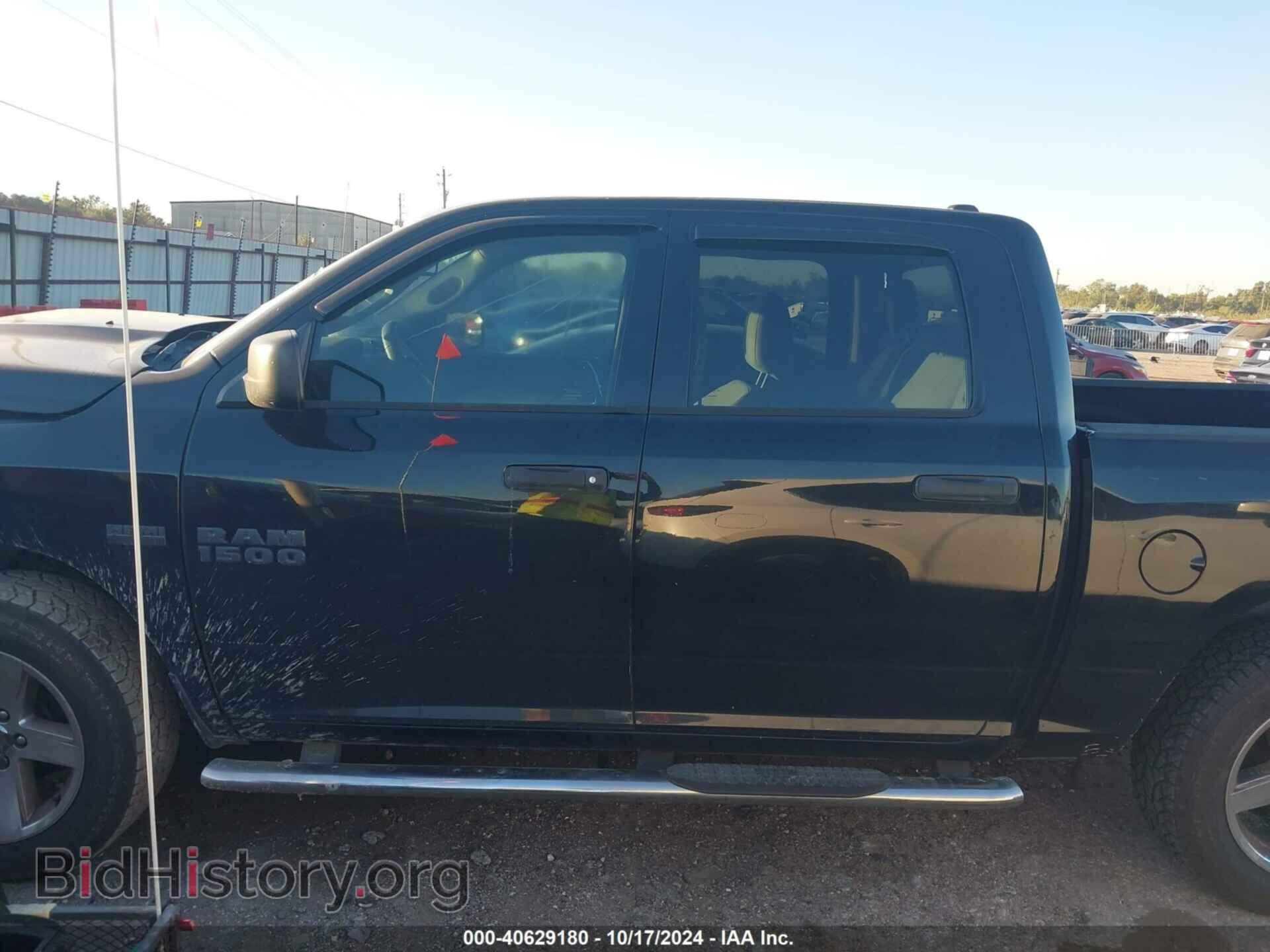 2014 RAM 1500 - VIN: 1C6RR6KT3ES319239 - Фото 14