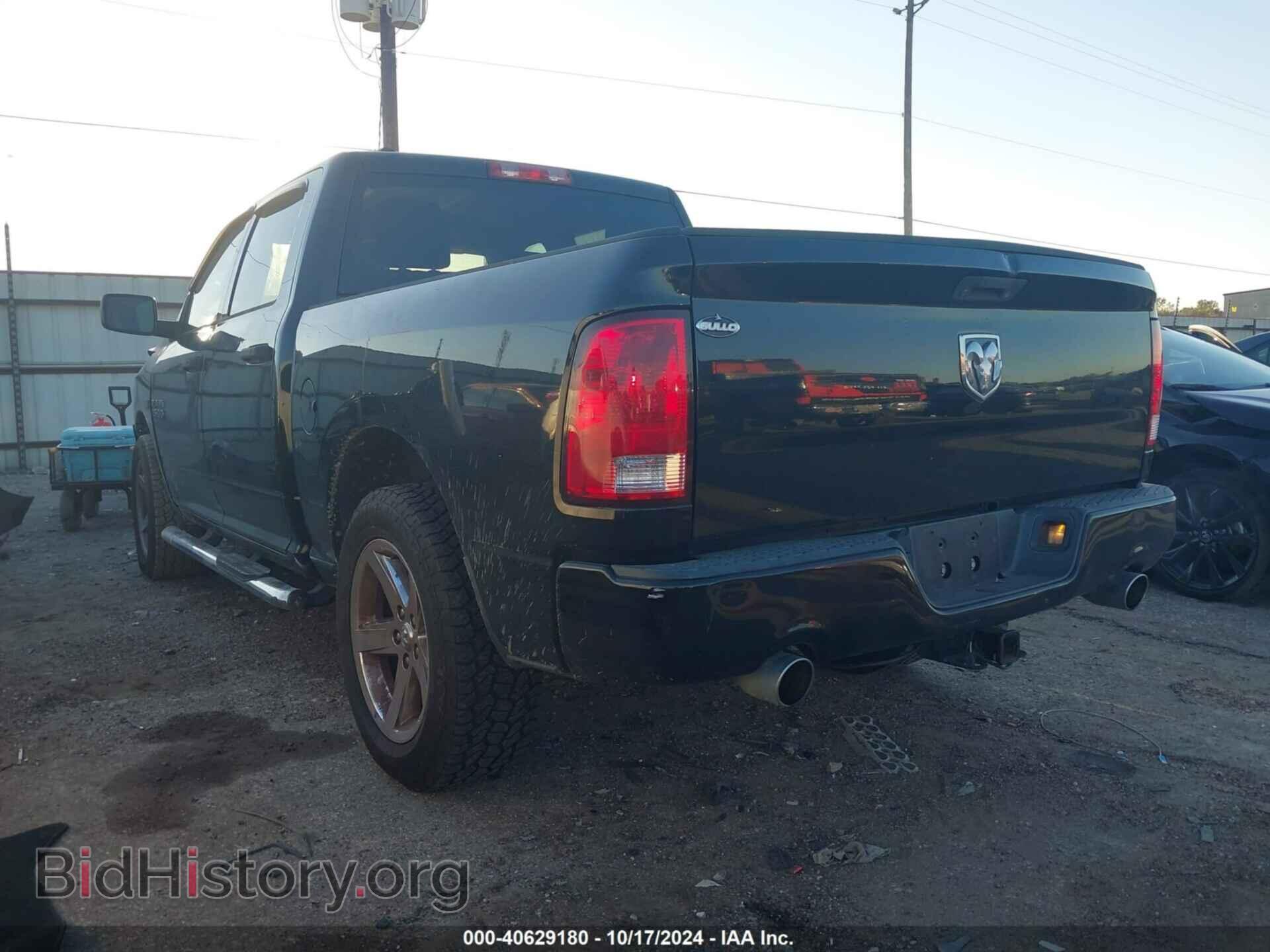 2014 RAM 1500 - VIN: 1C6RR6KT3ES319239 - Фото 3