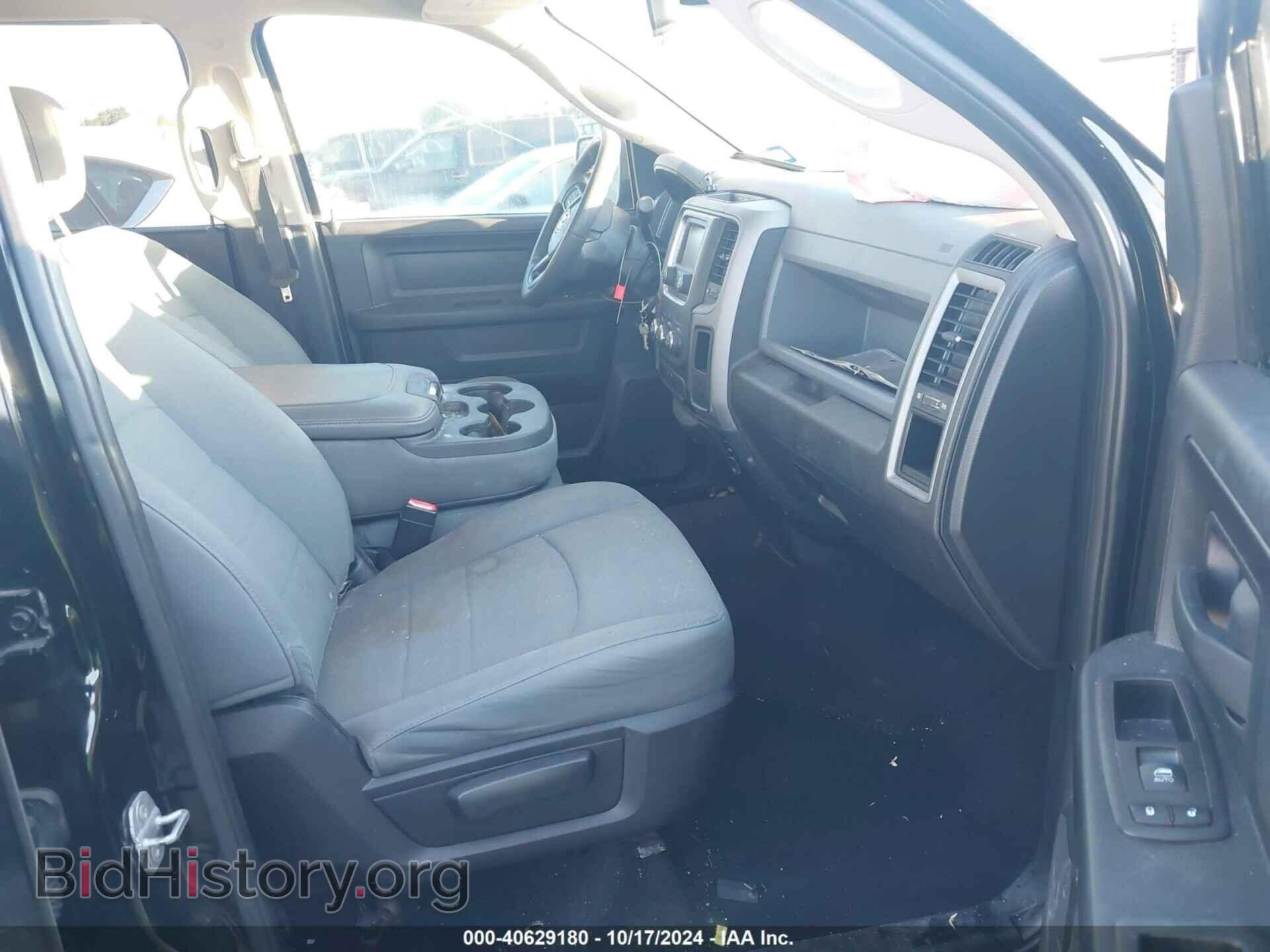 2014 RAM 1500 - VIN: 1C6RR6KT3ES319239 - Фото 5