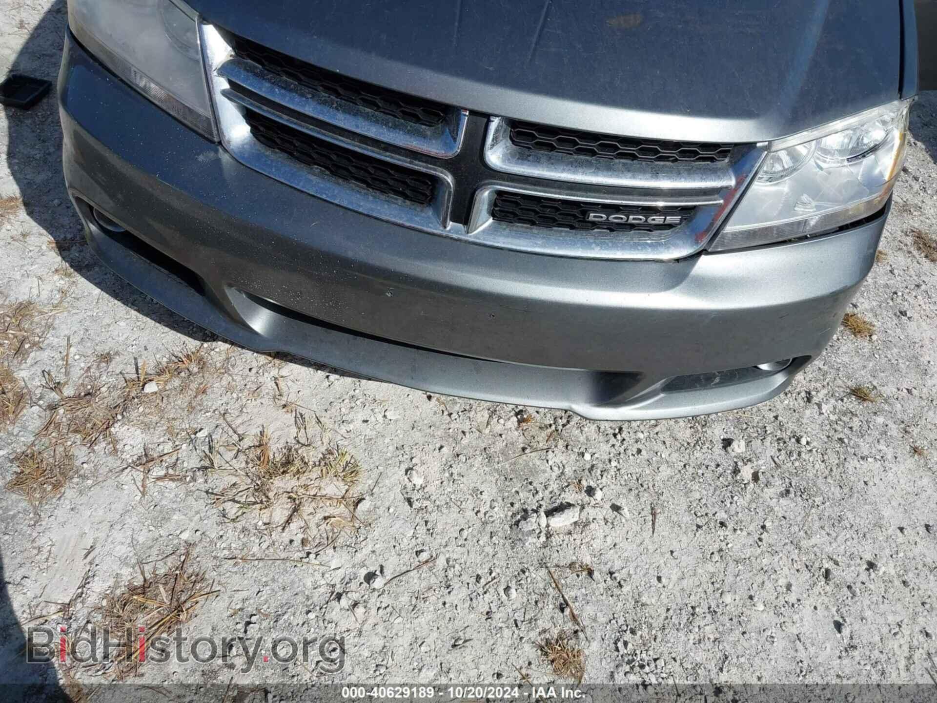 2012 DODGE AVENGER - VIN: 1C3CDZEG5CN126328 - Фото 6