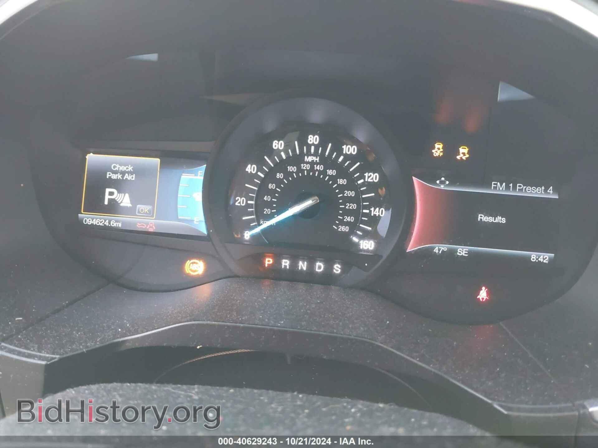 2015 FORD EDGE - VIN: 2FMTK4K88FBB71714 - Фото 7