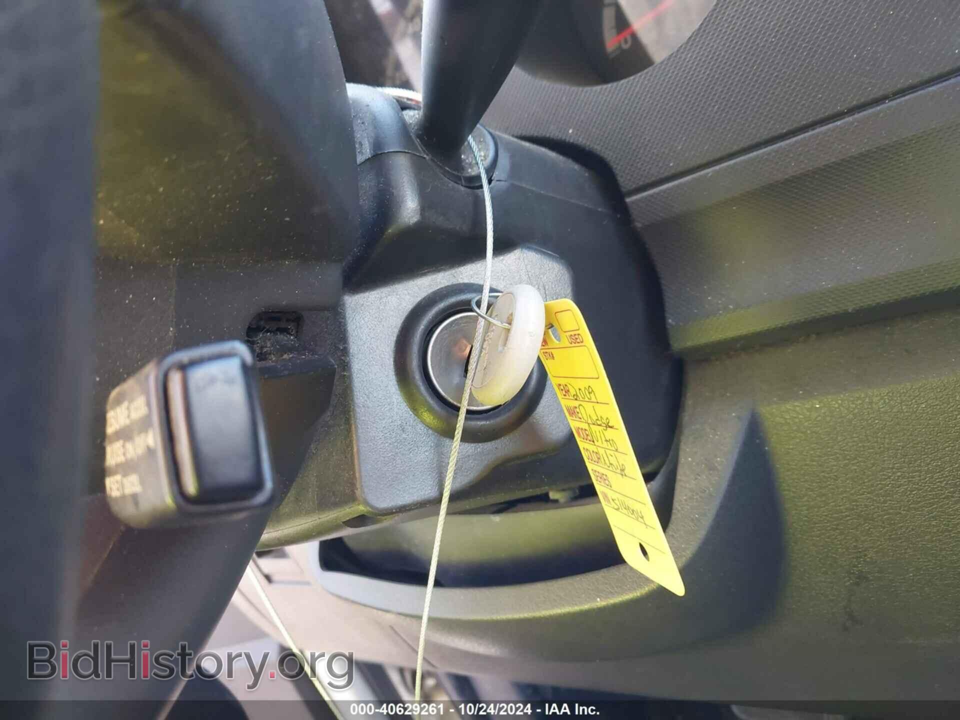 2009 DODGE NITRO - VIN: 1D8GT28K89W514004 - Фото 11