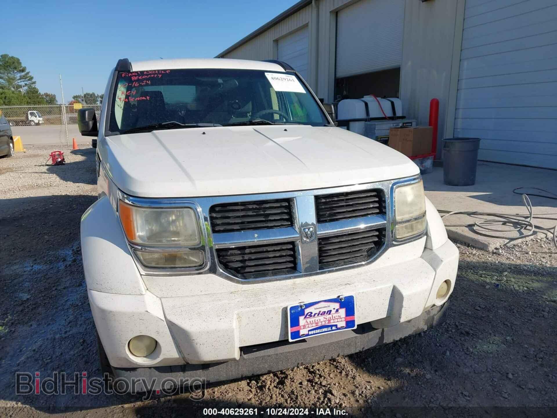 2009 DODGE NITRO - VIN: 1D8GT28K89W514004 - Фото 6