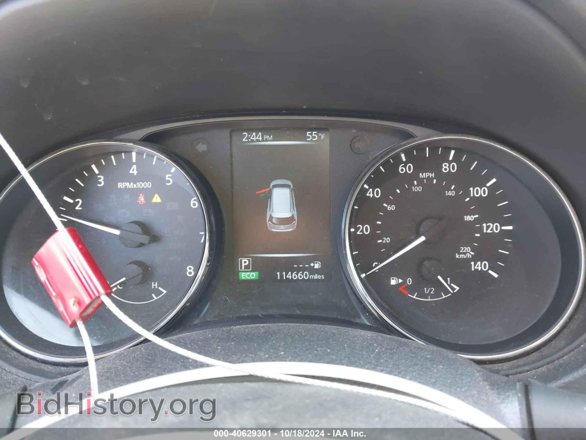 2017 NISSAN ROGUE - VIN: KNMAT2MT1HP548331 - Фото 7