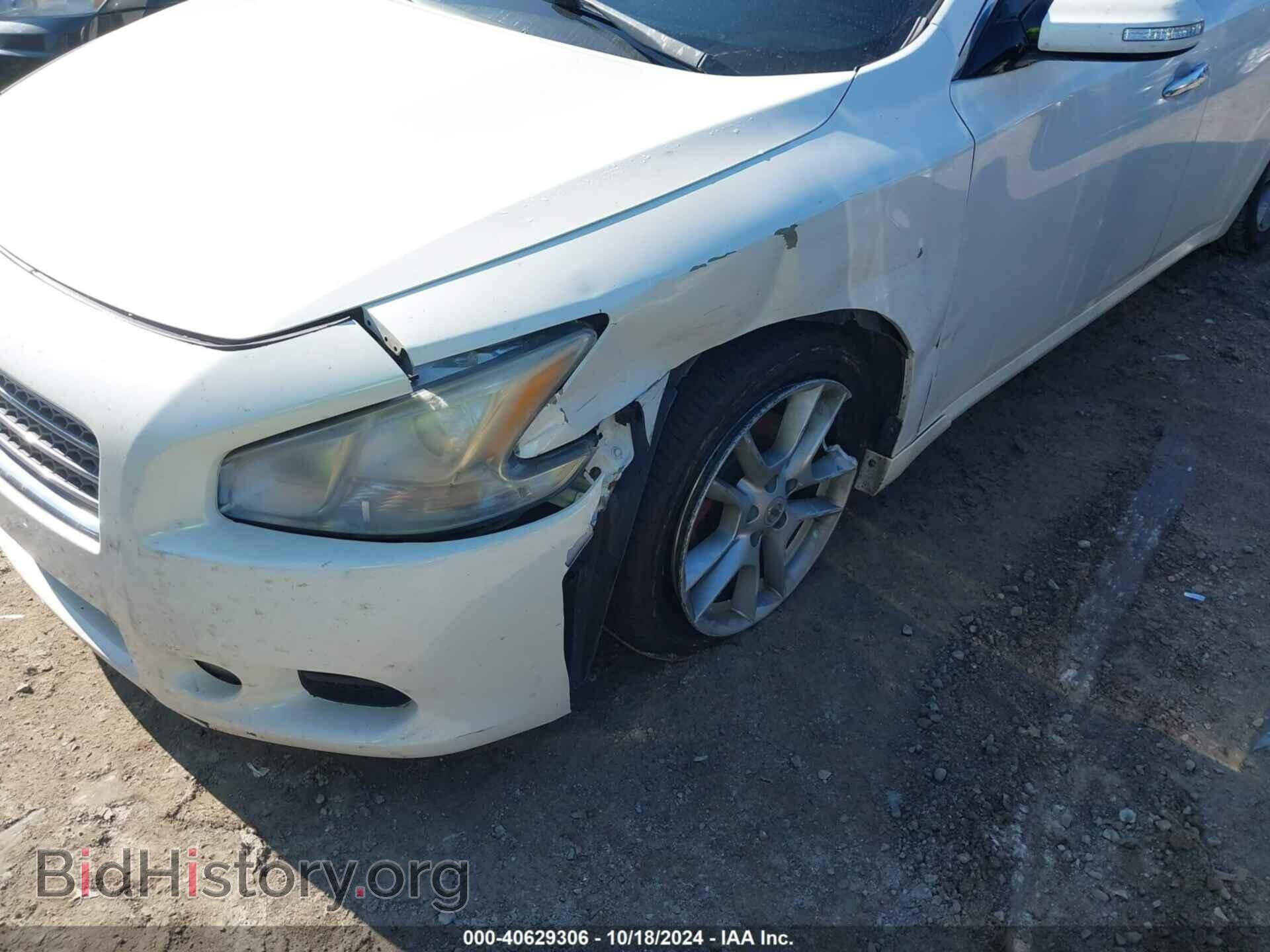 2010 NISSAN MAXIMA - VIN: 1N4AA5AP0AC855152 - Фото 6