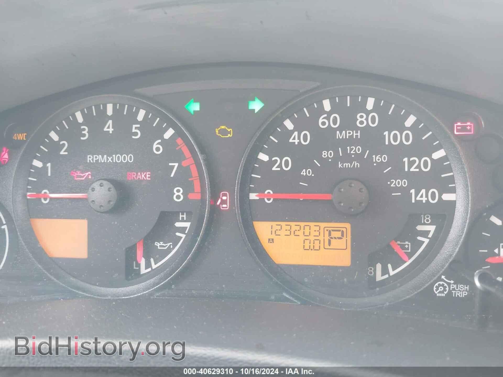 2012 SUZUKI EQUATOR - VIN: 5Z61D0FV2CC406359 - Photo 7