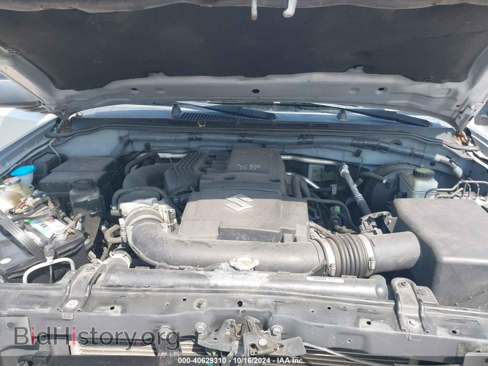 2012 SUZUKI EQUATOR - VIN: 5Z61D0FV2CC406359 - Photo 10