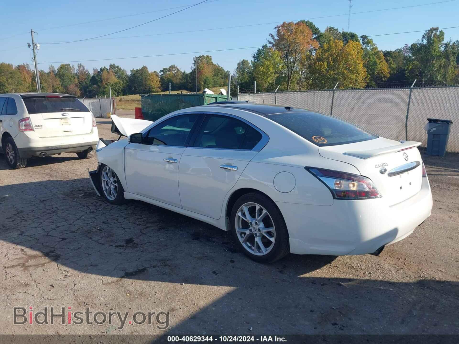 2012 NISSAN MAXIMA - VIN: 1N4AA5AP8CC840370 - Фото 3