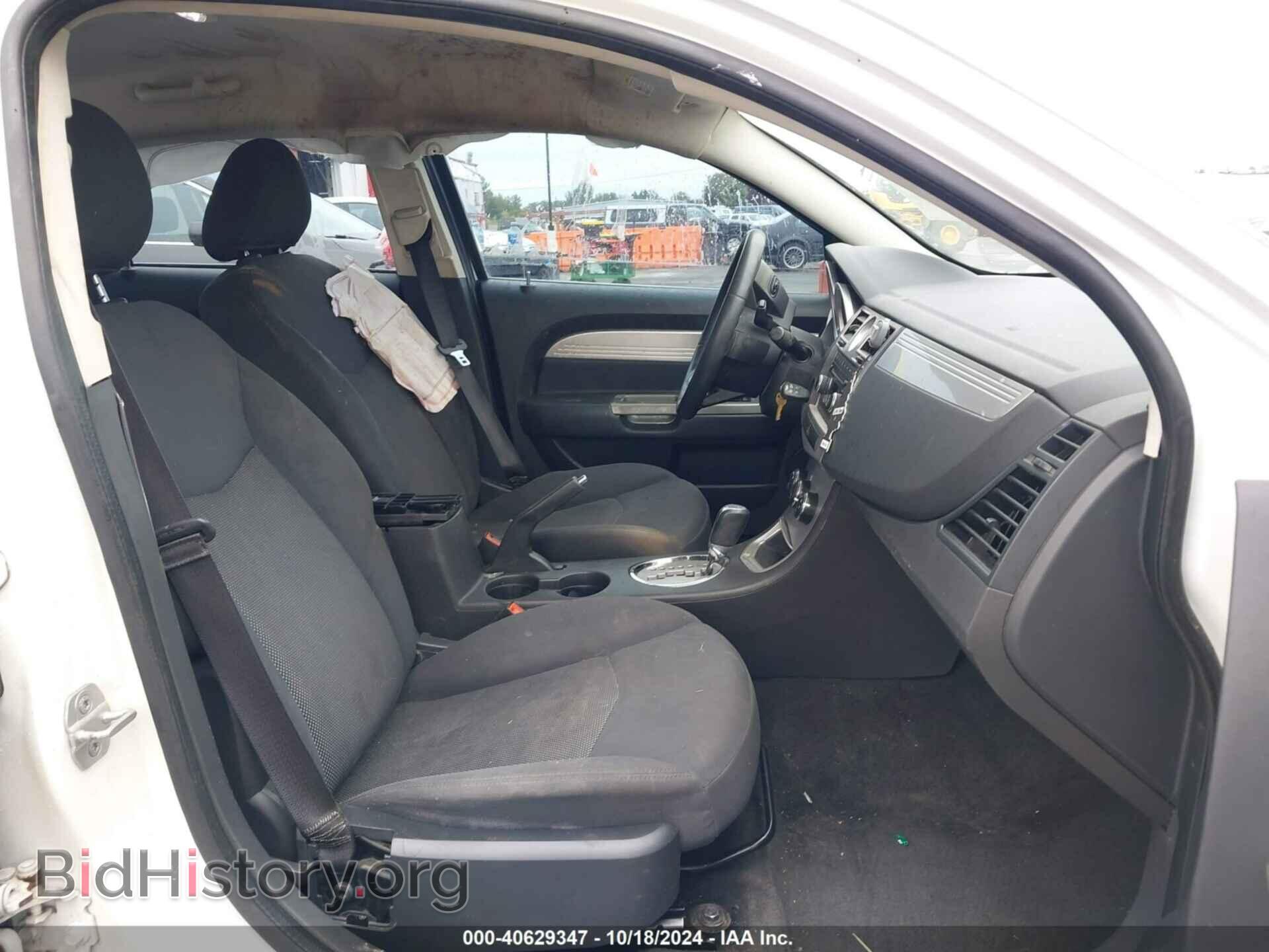 2009 CHRYSLER SEBRING - VIN: 1C3LC56B89N537391 - Фото 5