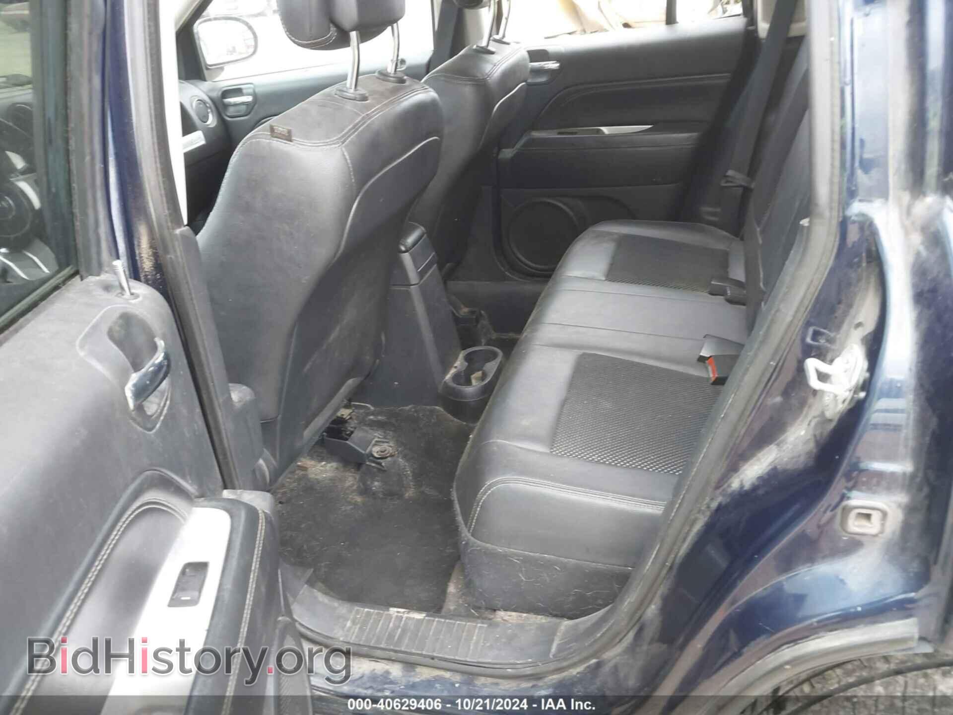 2015 JEEP COMPASS - VIN: 1C4NJDEB5FD271075 - Фото 8