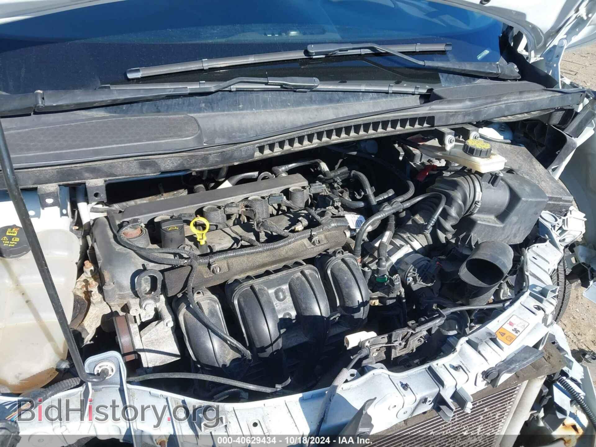 2017 FORD TRANSIT CONNECT - VIN: NM0LS7E76H1322554 - Фото 10