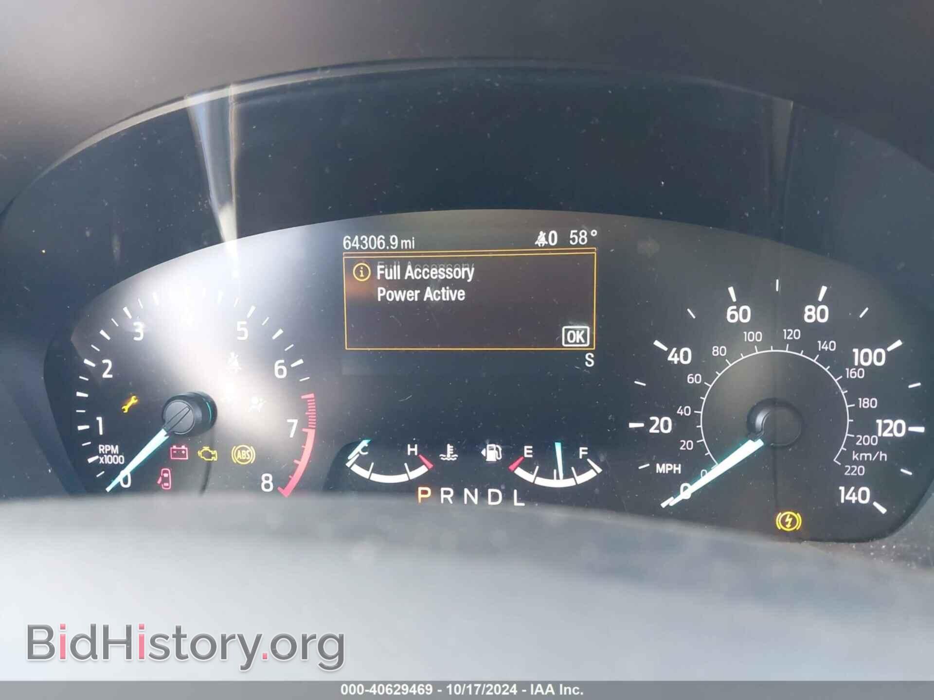 2020 FORD ESCAPE - VIN: 1FMCU9H62LUA90744 - Photo 7