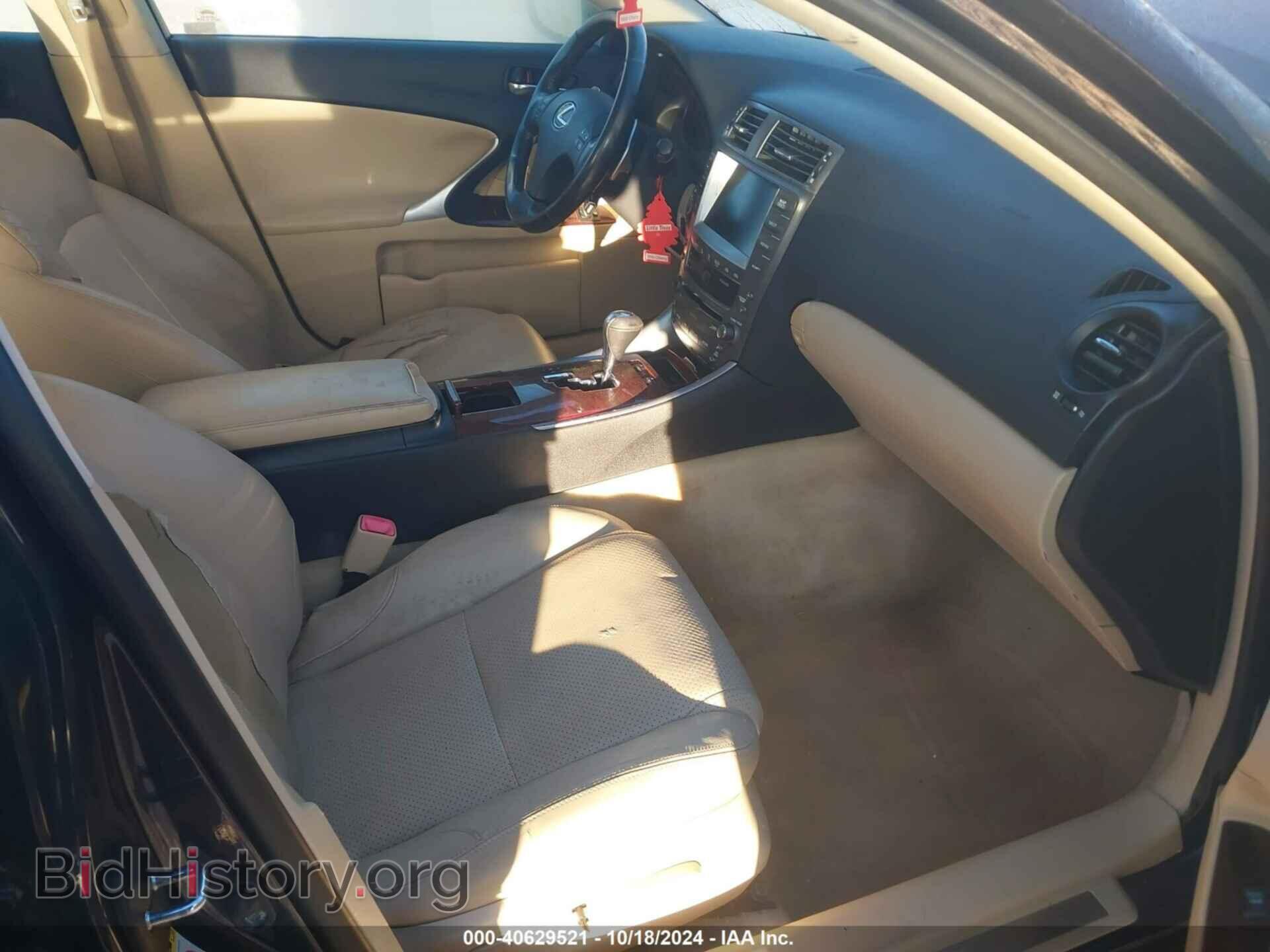 2007 LEXUS IS 250 - VIN: JTHBK262572037940 - Фото 5