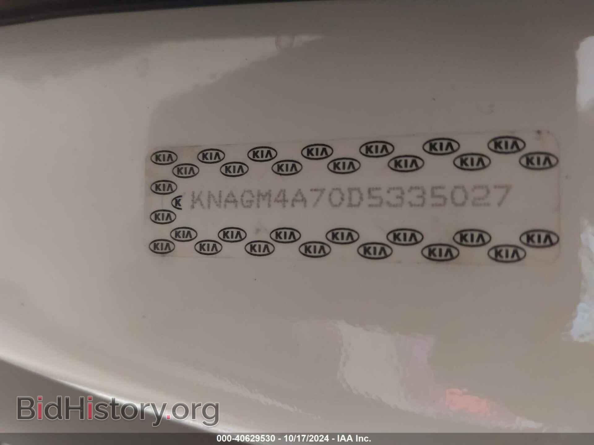 2013 KIA OPTIMA - VIN: KNAGM4A70D5335027 - Фото 9