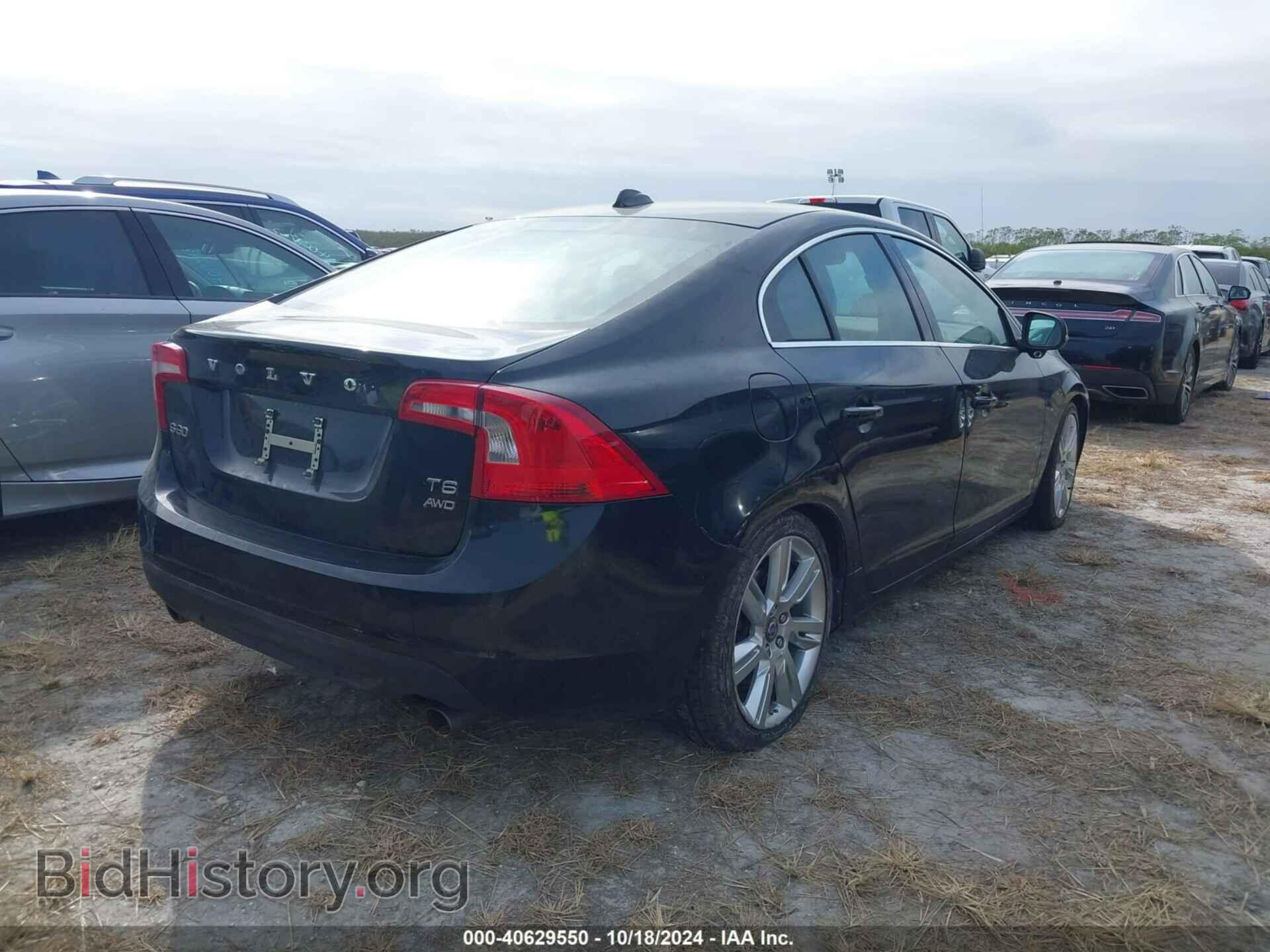 2011 VOLVO S60 - VIN: YV1902FH2B2015696 - Фото 4