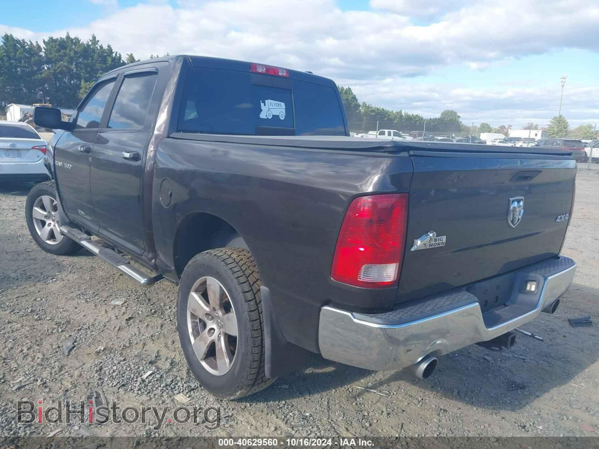 2011 RAM RAM 1500 - VIN: 1D7RV1CT8BS510128 - Фото 3