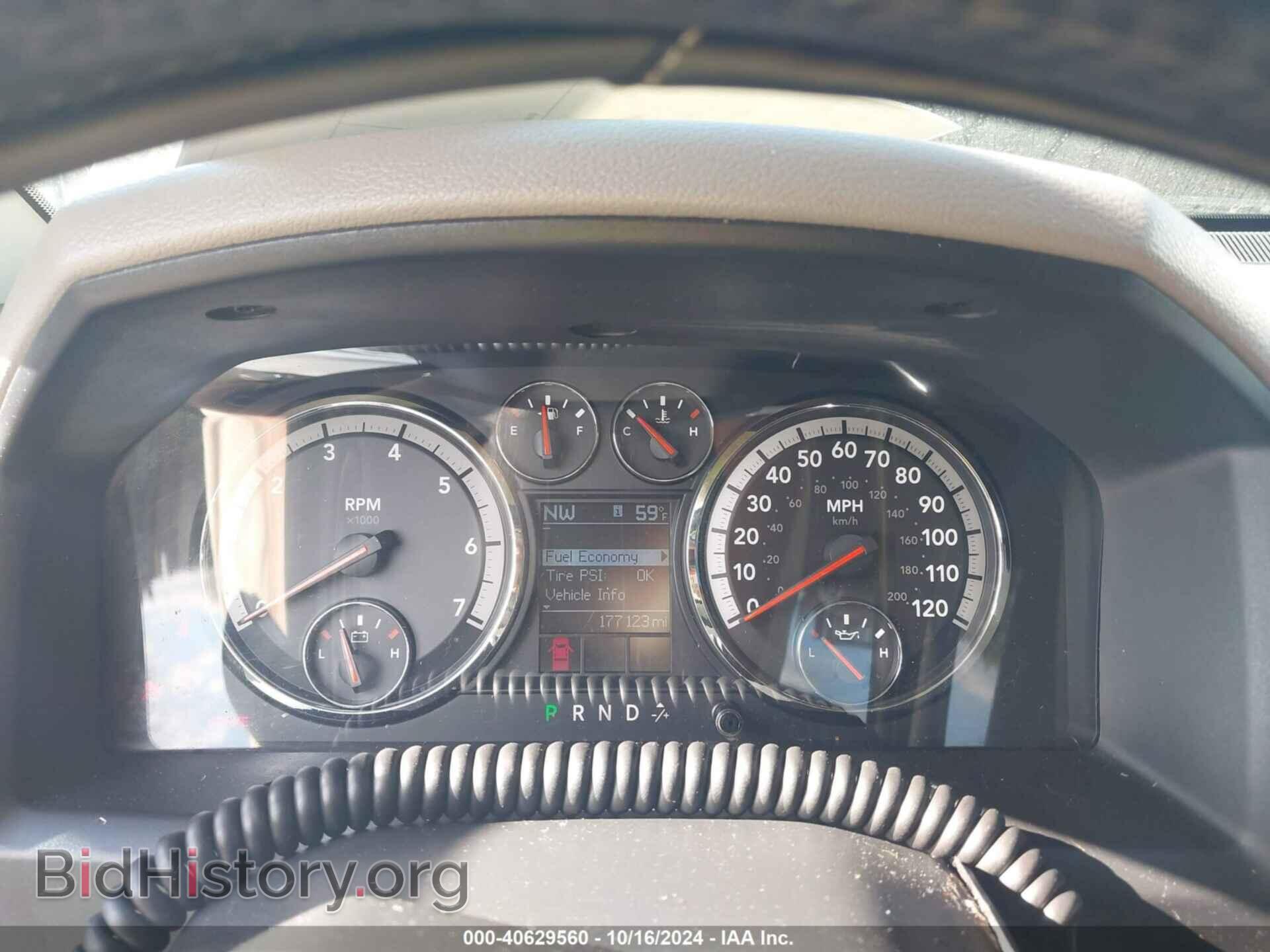 2011 RAM RAM 1500 - VIN: 1D7RV1CT8BS510128 - Фото 7