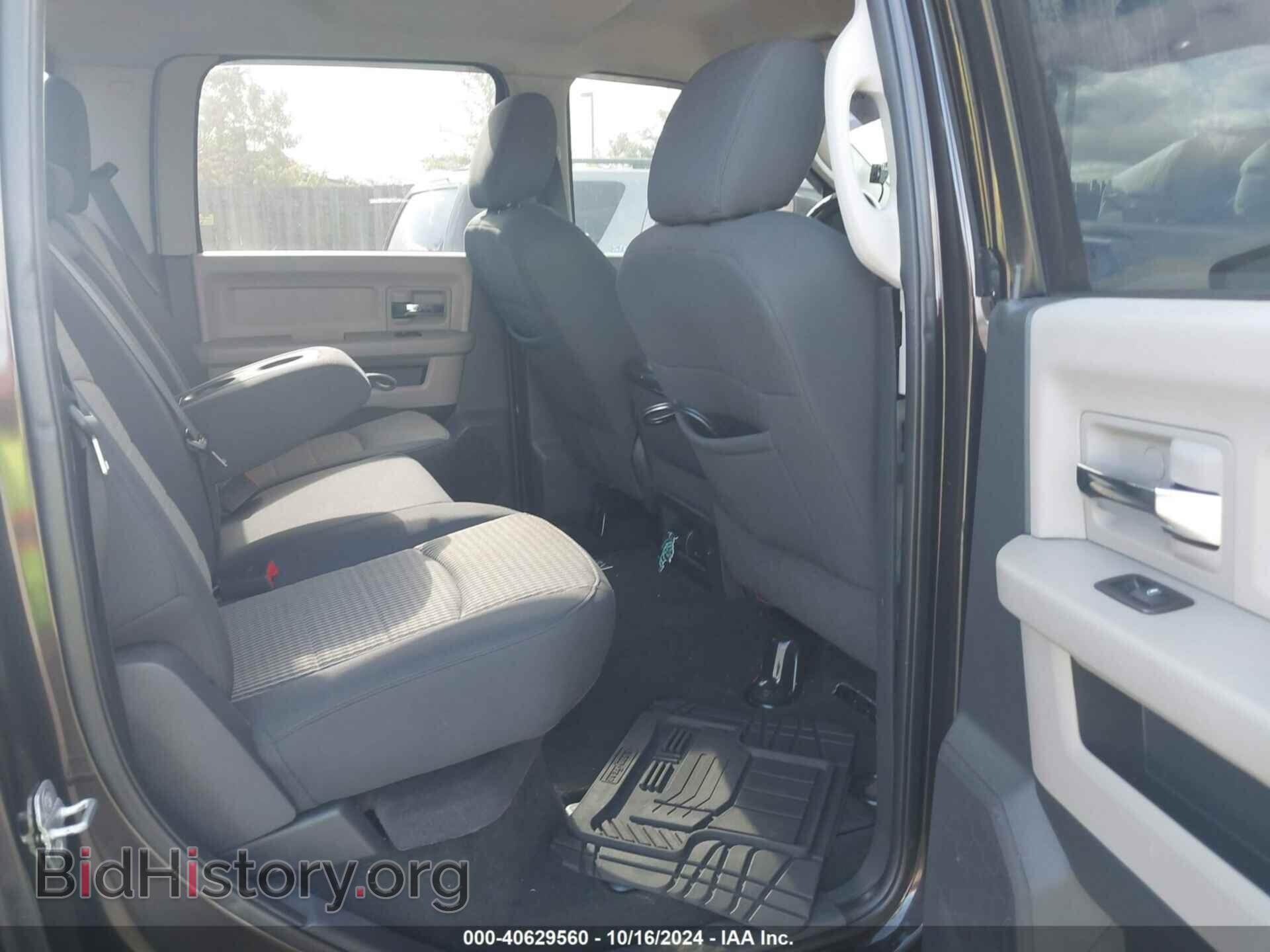 2011 RAM RAM 1500 - VIN: 1D7RV1CT8BS510128 - Фото 8