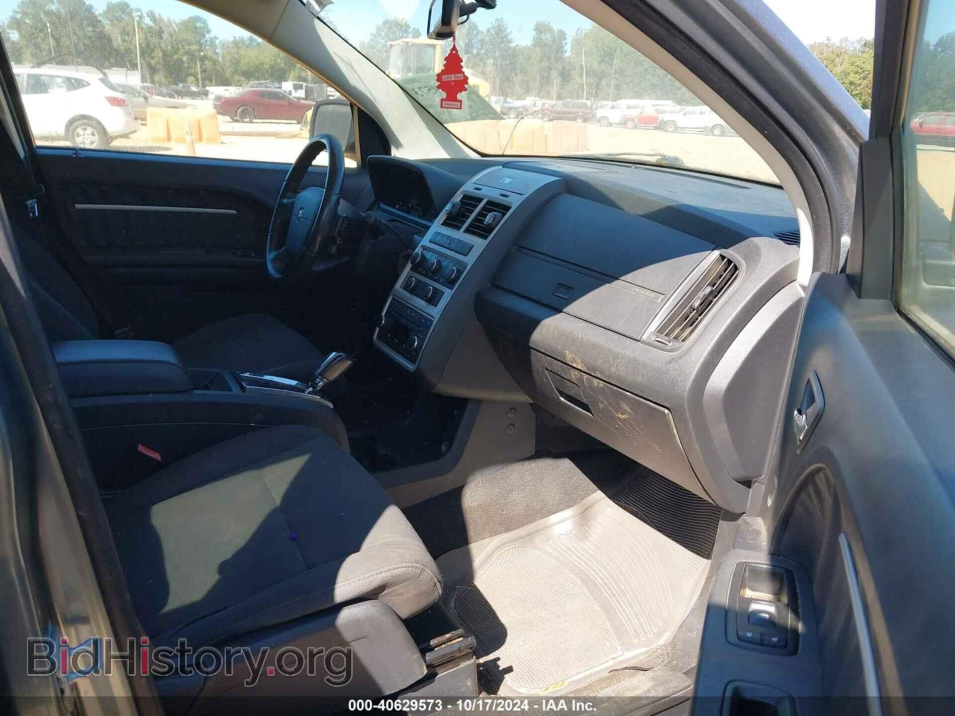 2010 DODGE JOURNEY - VIN: 3D4PG5FV6AT241773 - Фото 5