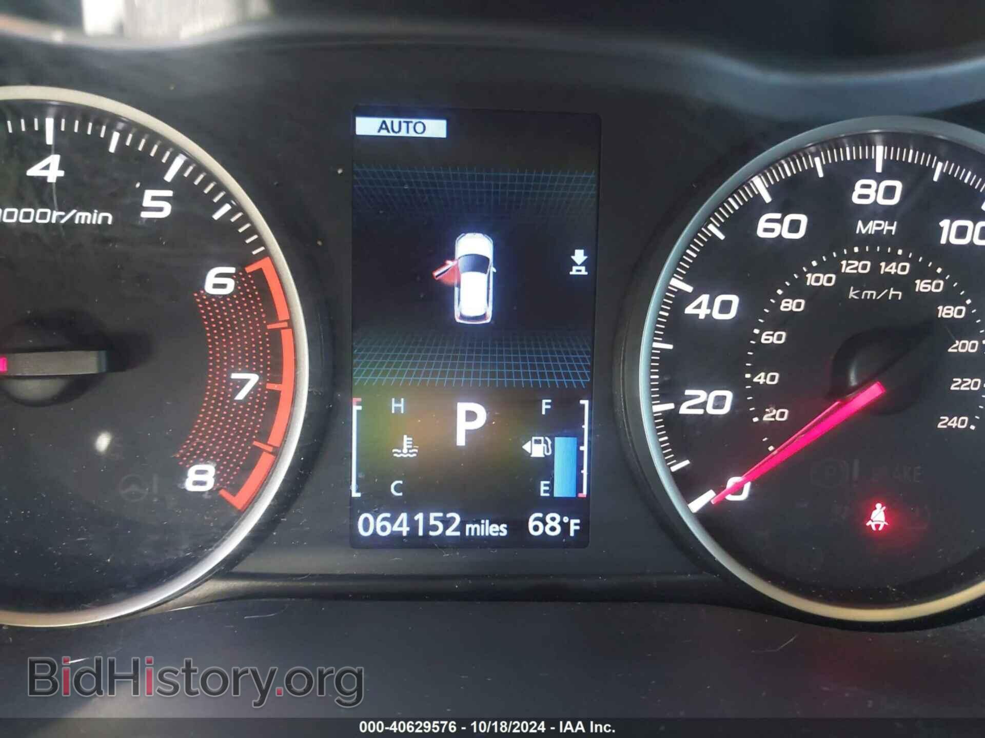 2020 MITSUBISHI ECLIPSE CROSS - VIN: JA4AT3AA0LZ036771 - Фото 15